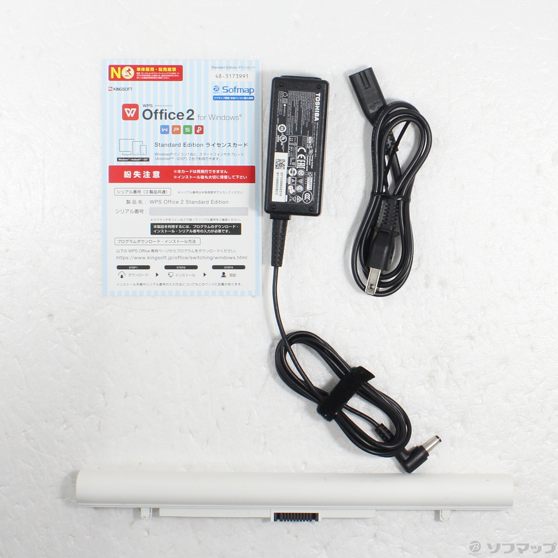 dynabook T65^GG PT65GGP-REA TeS[h kWindows 10l