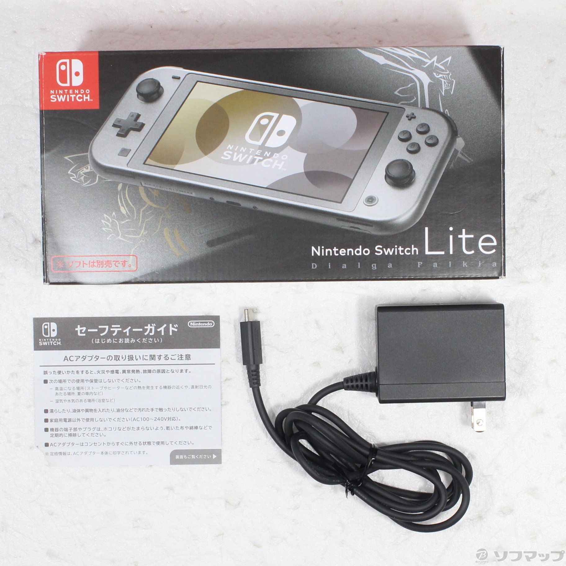 中古】Nintendo Switch Lite ディアルガ・パルキア