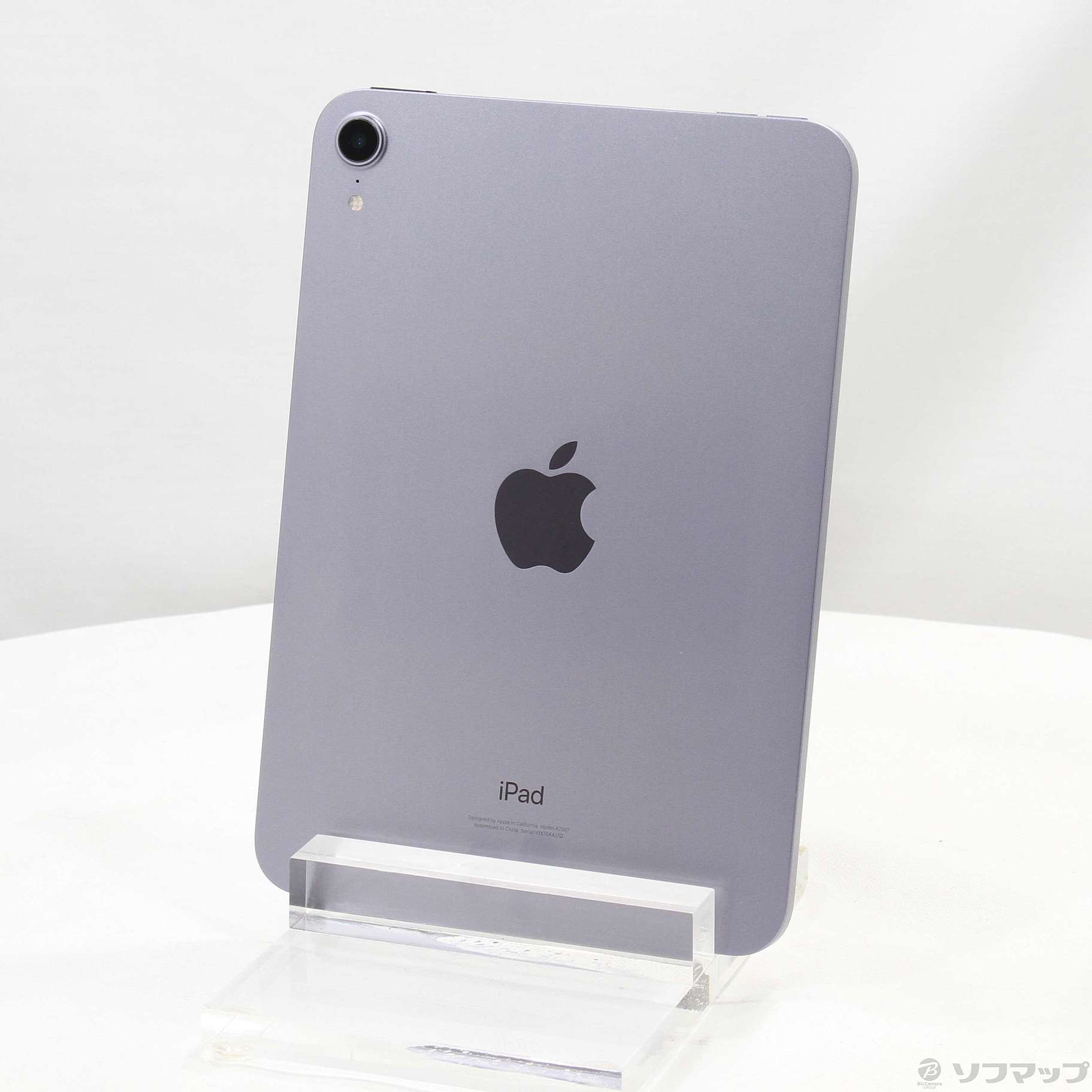 中古】セール対象品 iPad mini 第6世代 64GB パープル 3J366J／A