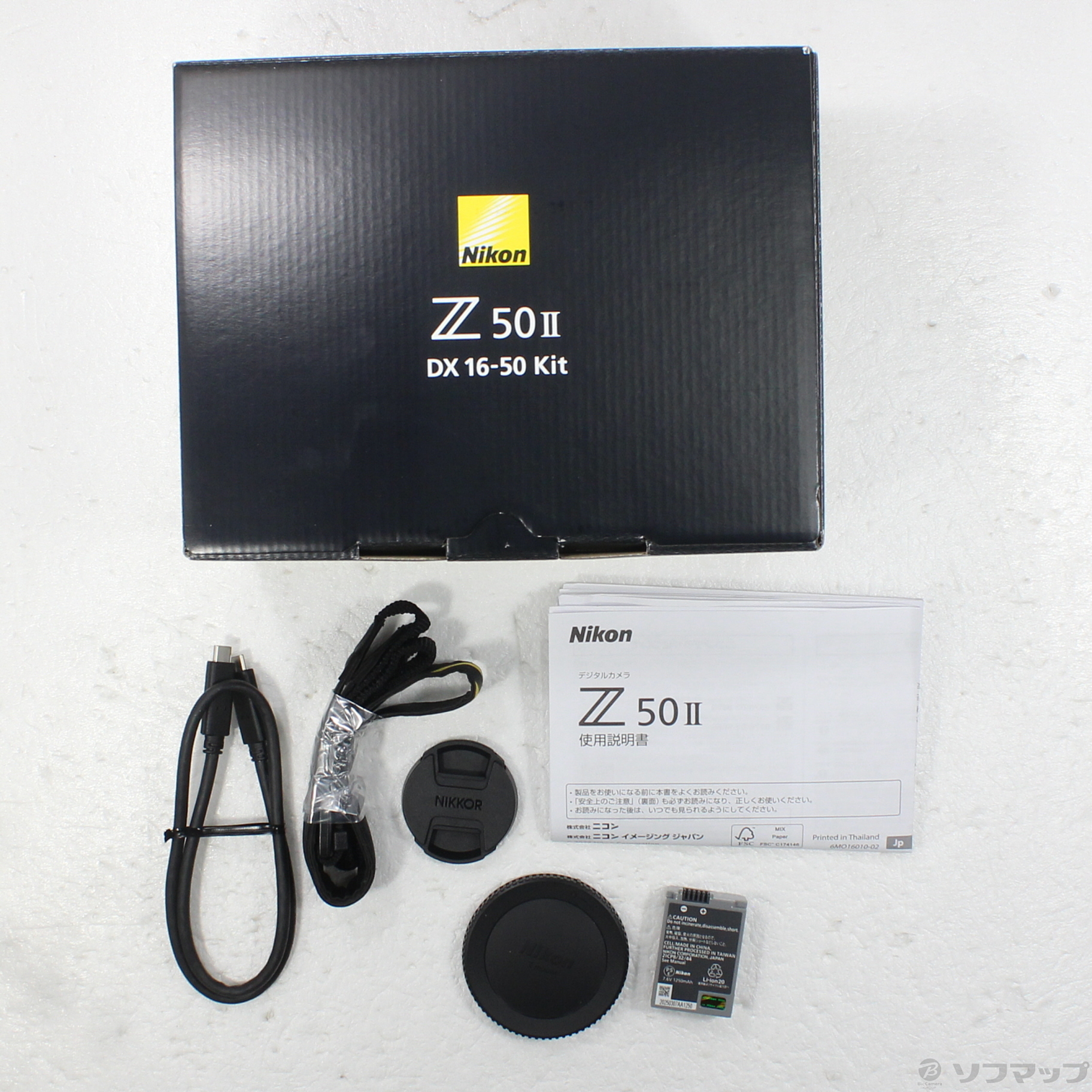 Rea S1/C1 セット オンライン限定価格】レゴ LEGO スピードチャンピオン アウディ S1 e