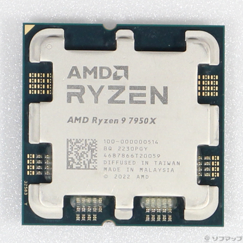 中古】Ryzen 9 7950X 〔4.7GHz／Socket AM5〕 [2133066349306