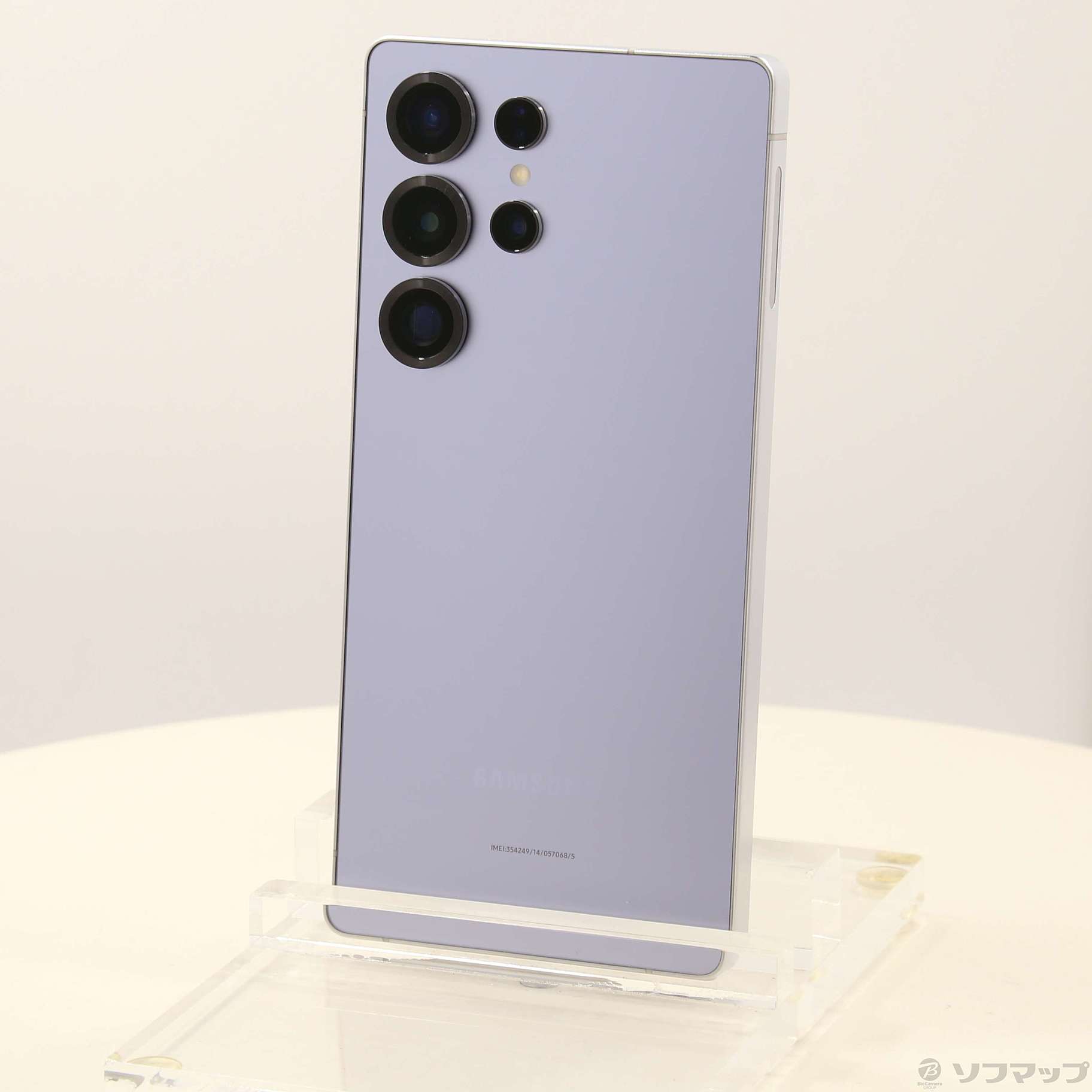 中古】Galaxy S25 Ultra 256GB チタニウムシルバーブルー SM