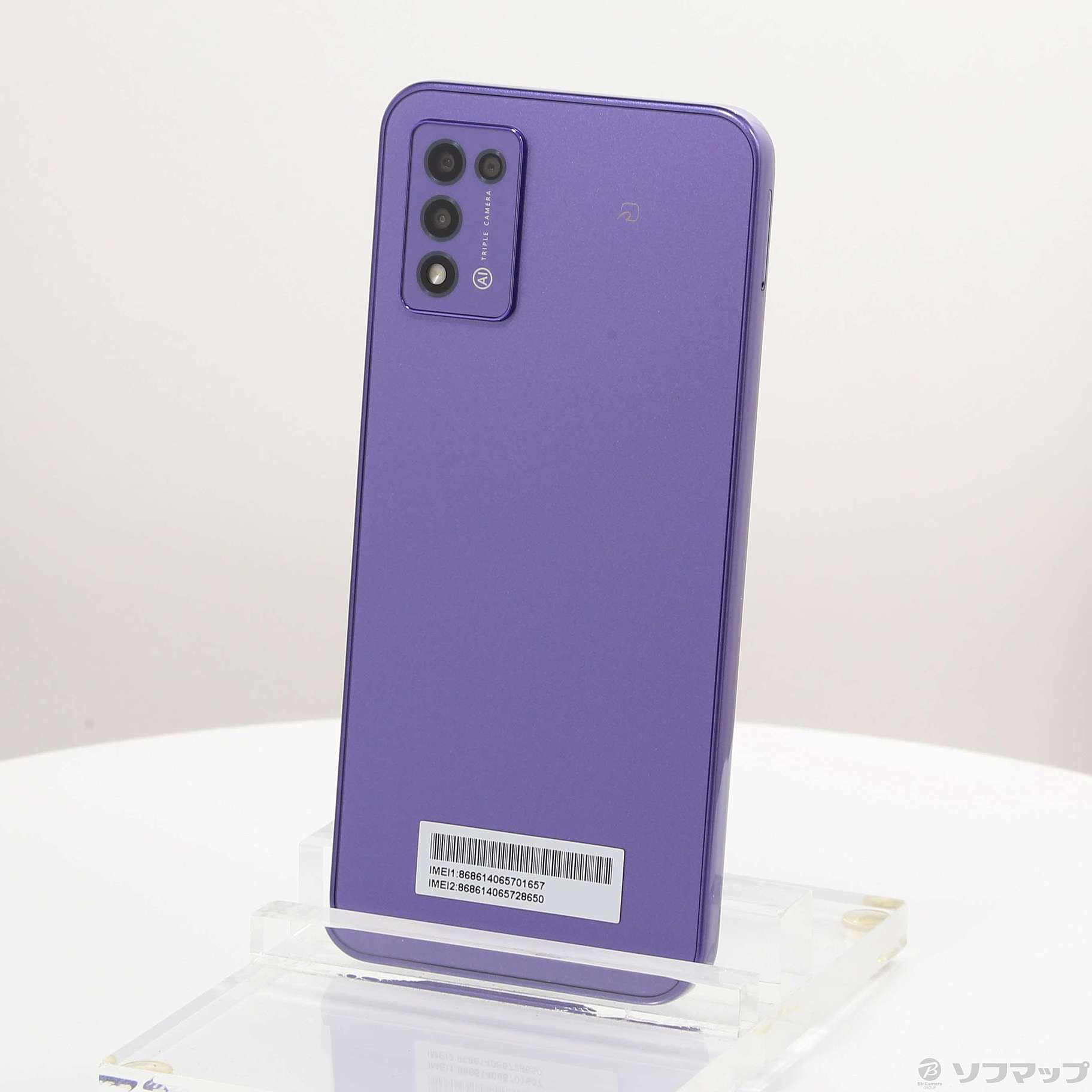 中古品〕 Libero 5G III 64GB パープル ZESBY1 Y!mobile SIMフリー｜の