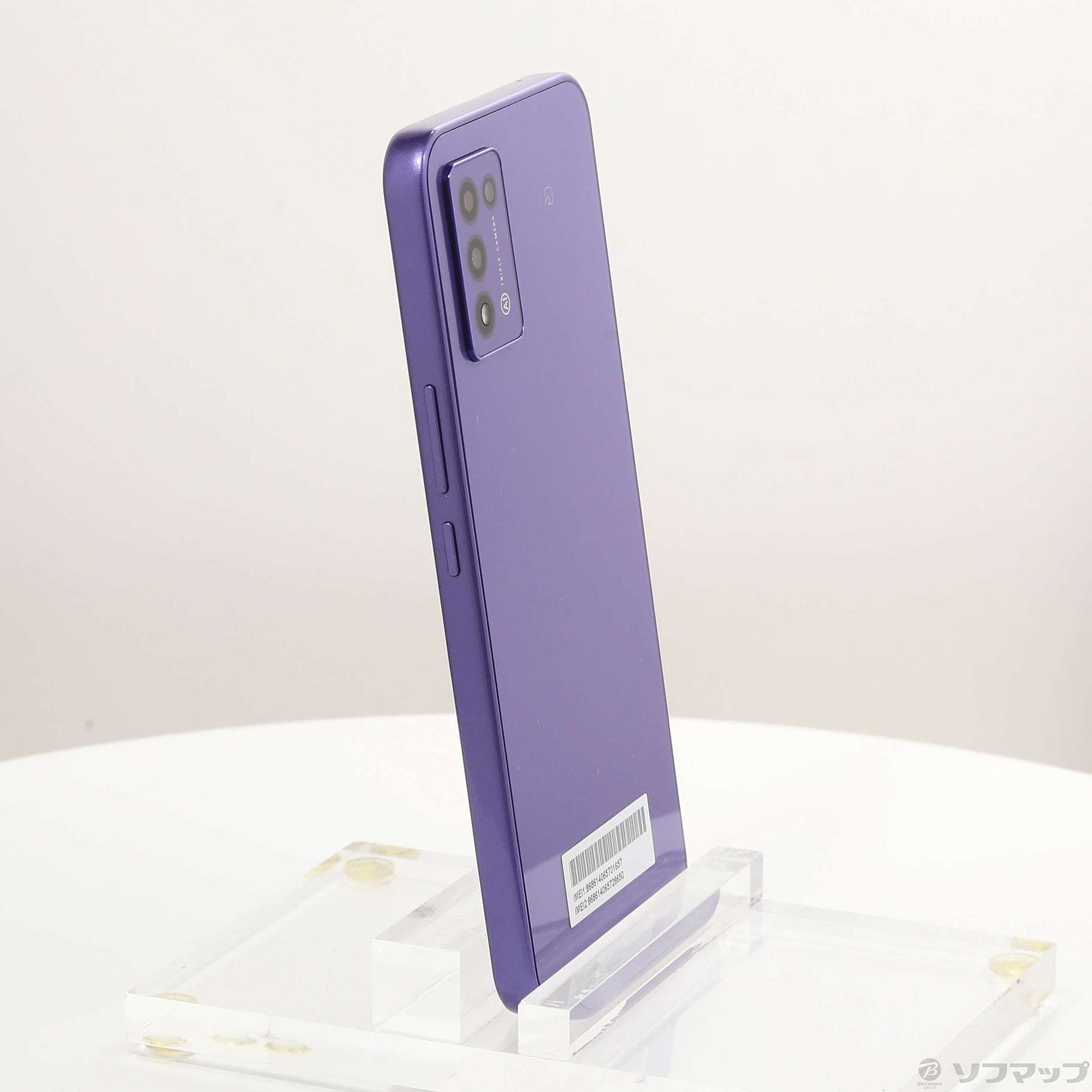 スマートフォン・携帯電話 【SIMフリー】Libero 5G III パープル 64GB