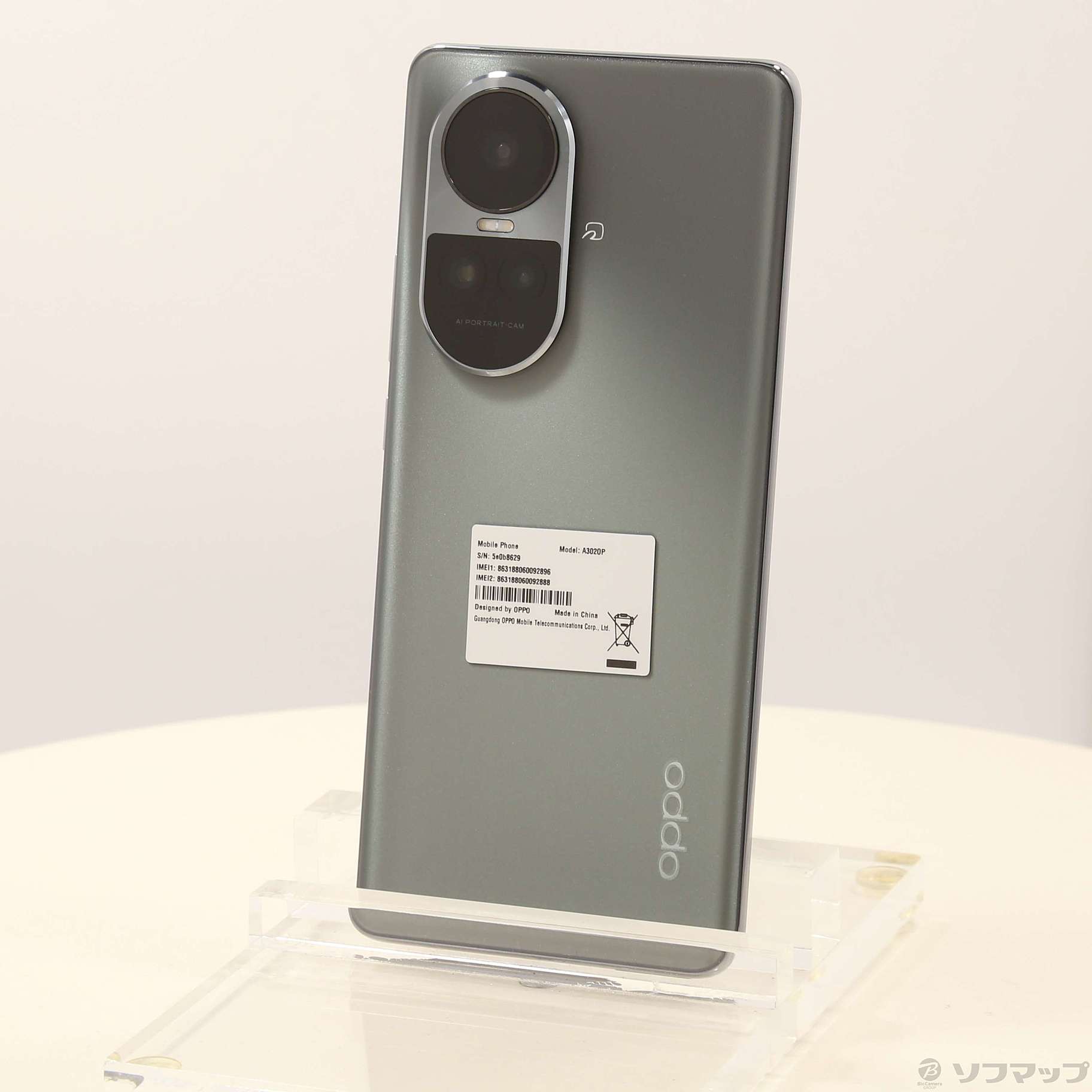 OPPO Reno10 Pro （ジャンク）SIMフリー OPPO Reno10 Pro 5G｜価格比較・SIMフリー・最新情報 - 価格.com