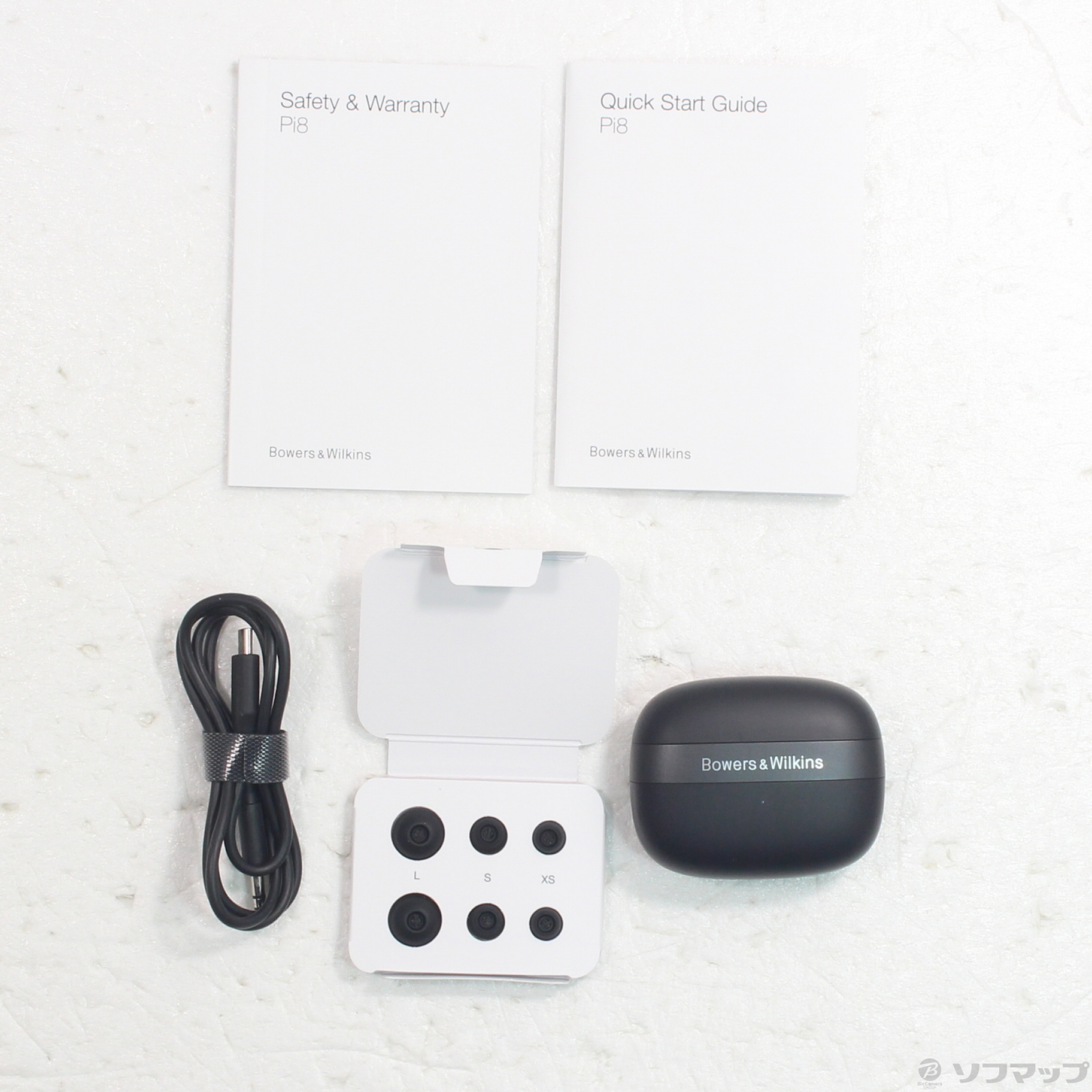 美品 Bowers & Wilkins Pi8 アンスラサイト・ブラック おまけ Bowers & Wilkins Pi8/AB [アンスラサイト・ブラック] 価格比較