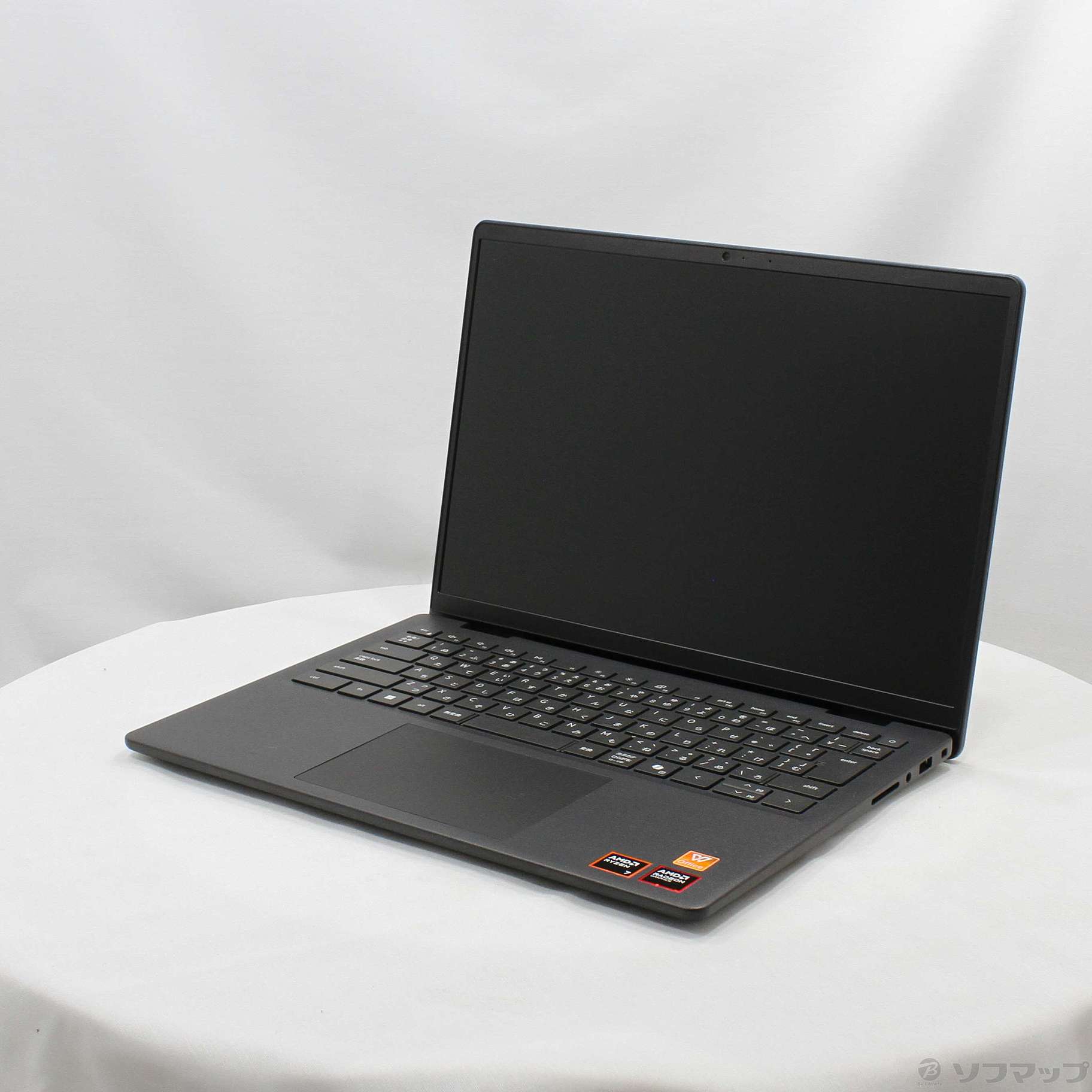 Inspiron 14 5445