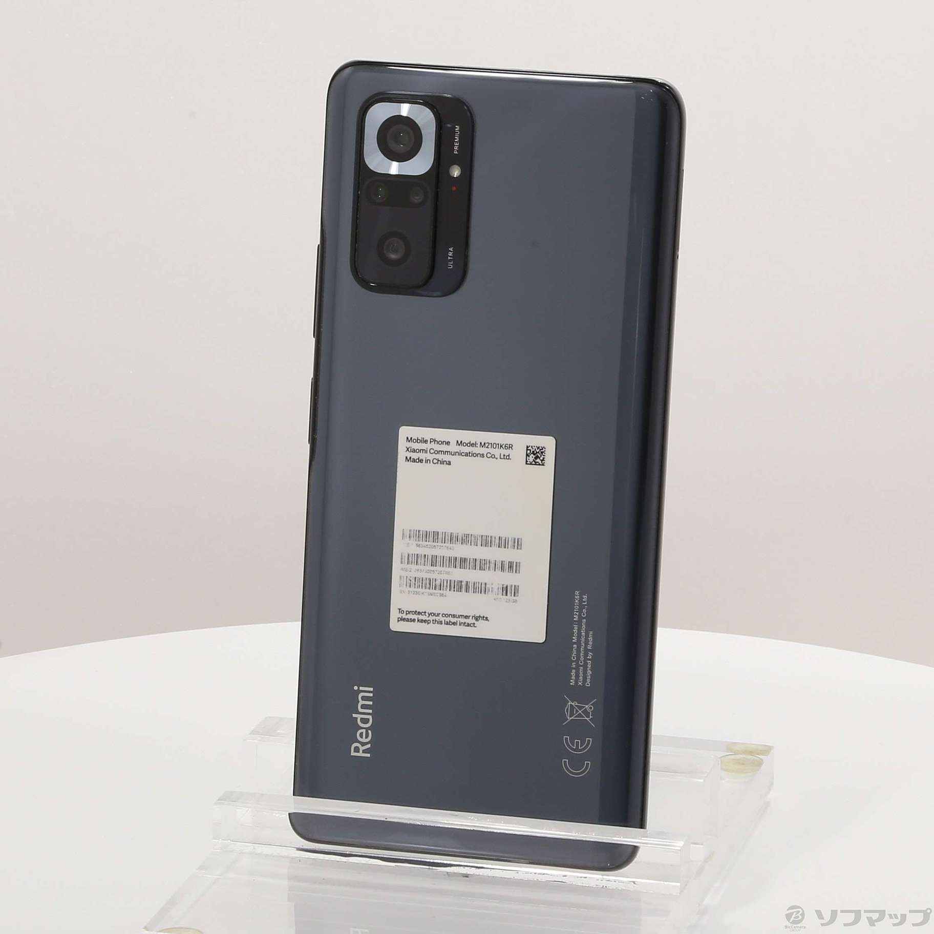 中古】Redmi Note 10 Pro 128GB オニキスグレー REDMINOTE10PRO SIM
