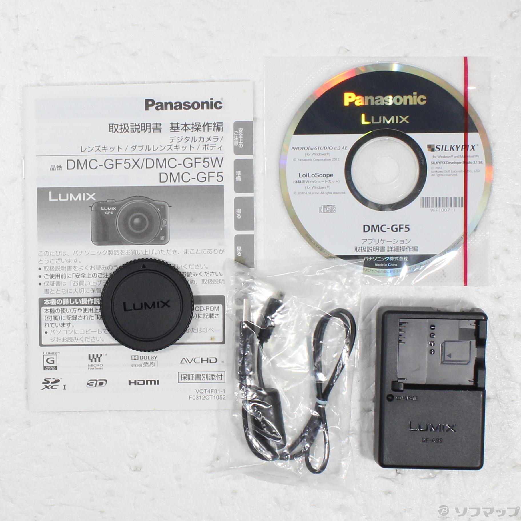 中古品〕 LUMIX DMC-GF5 ボディ シェルホワイト｜の通販は