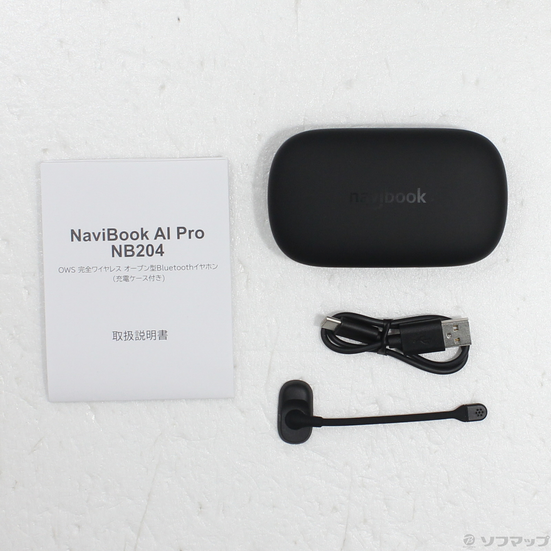 naviBook ワイヤレスイヤホン ブラック NaviBook AI Pro NB204