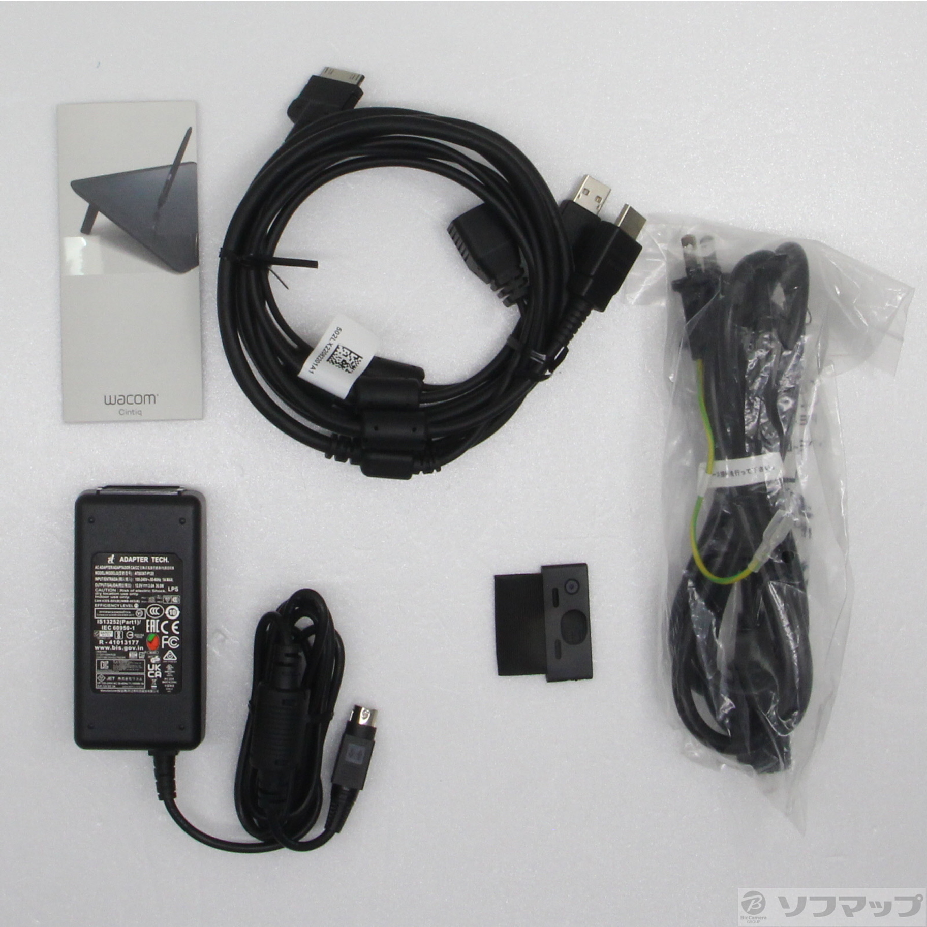 中古】Wacom Cintiq 16 DTK1660K1D DTK-1660／K1-DA [2133066423907