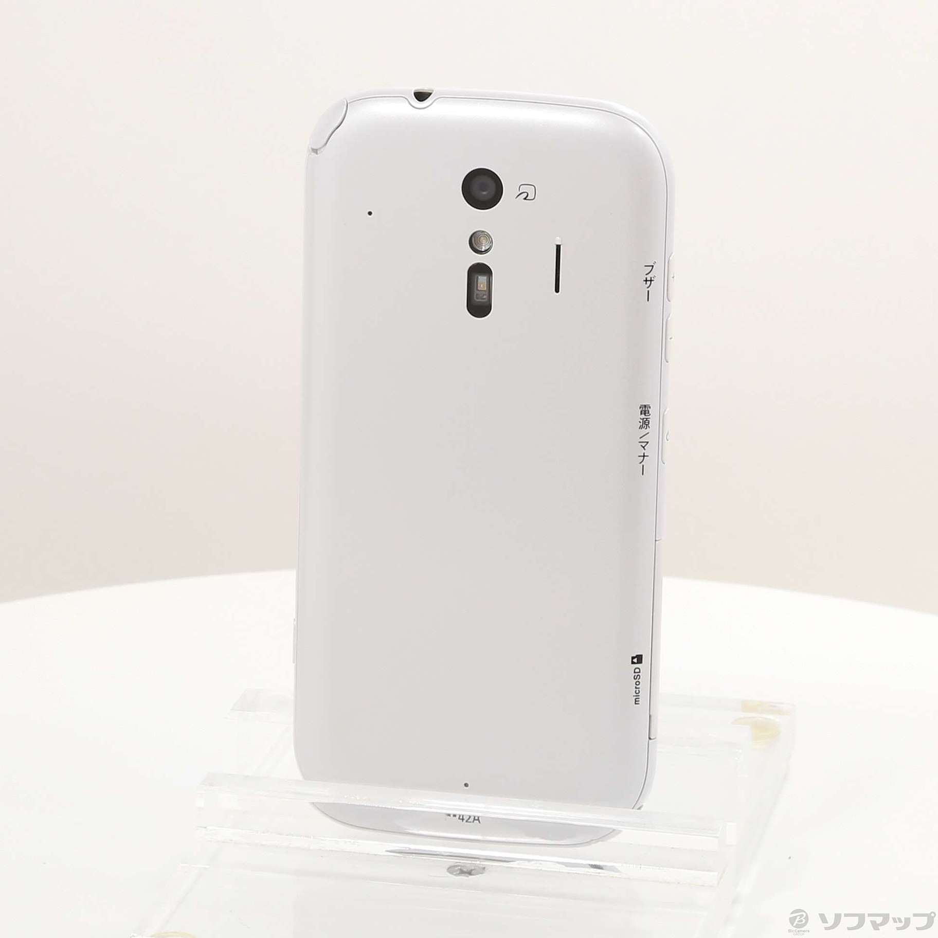 docomo ドコモ F-42A らくらくスマートフォン 美品 【公式通販】