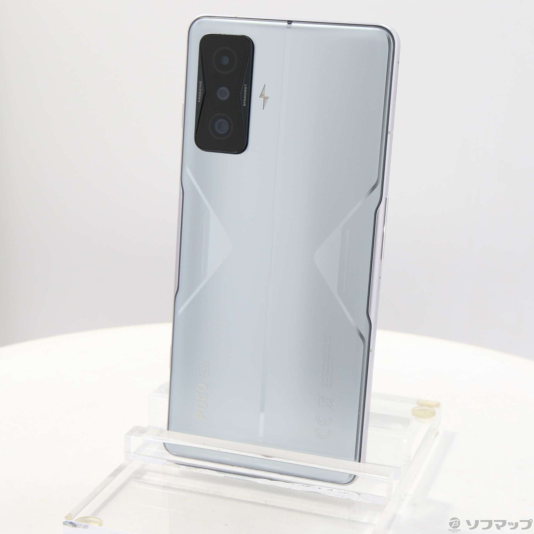 【新品未開封】Xiaomi POCO F4 GT POCO シルバー 新品未開封】Xiaomi POCO F4 GT POCO シルバー POCO F4 GT｜価格