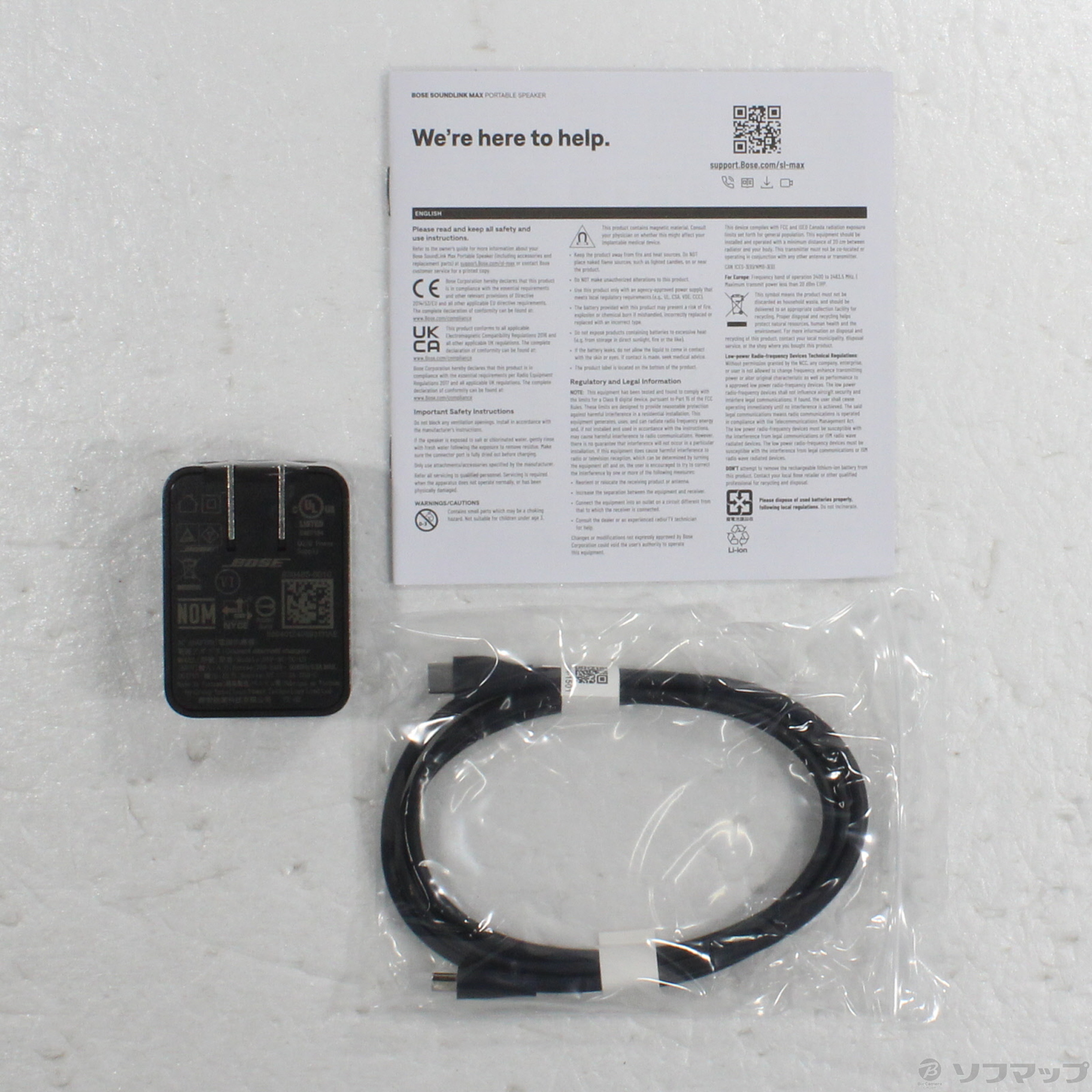 中古】SoundLink Max Portable Speaker SLinkMaxPTBLBLK ブラック