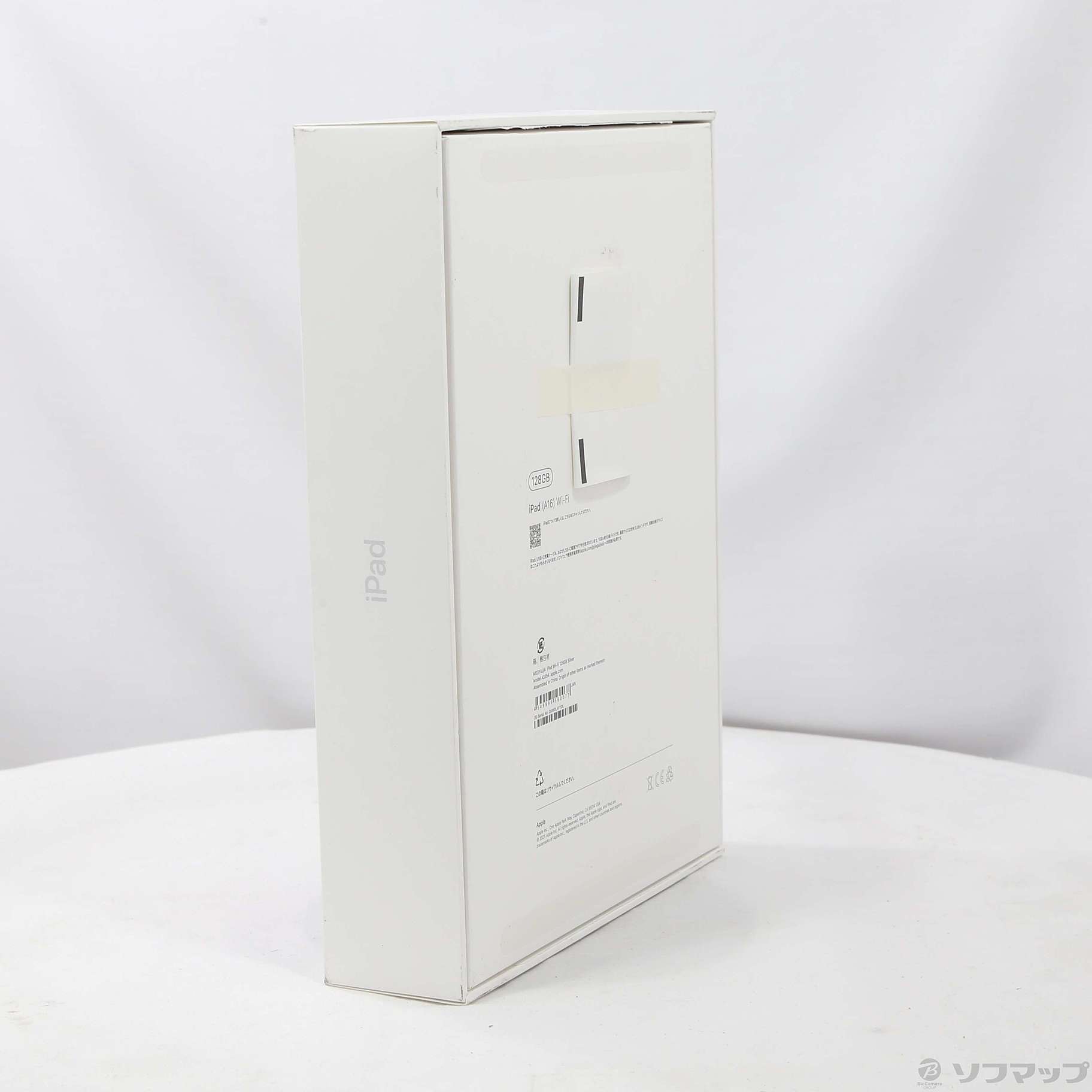 中古】iPad(A16) 128GB シルバー MD3Y4J／A Wi-Fi