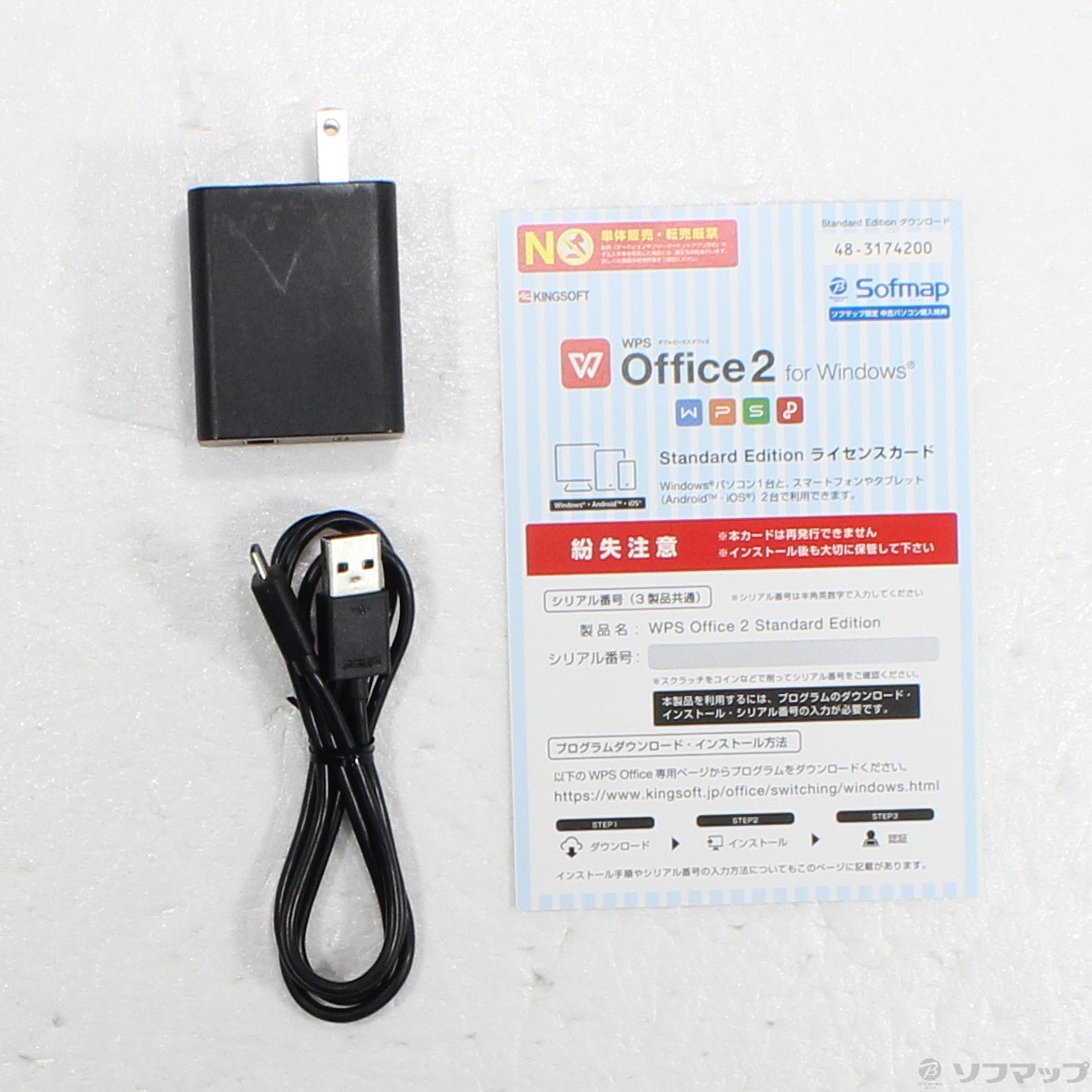 中古】TransBook T100HA T100HA-ROUGE ルージュレッド 〔Windows 10