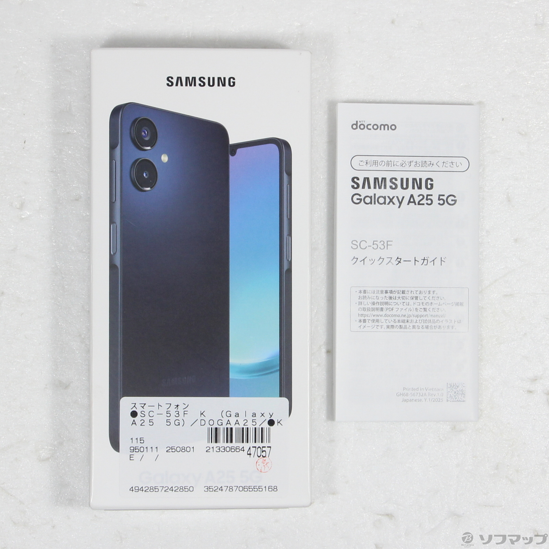 Galaxy A25 5G SC-53F 64G ブラック SIMフリー Amazon | DOCOMO版 Galaxy A25 5G SC-53F 本体 SIMフリー スマホ
