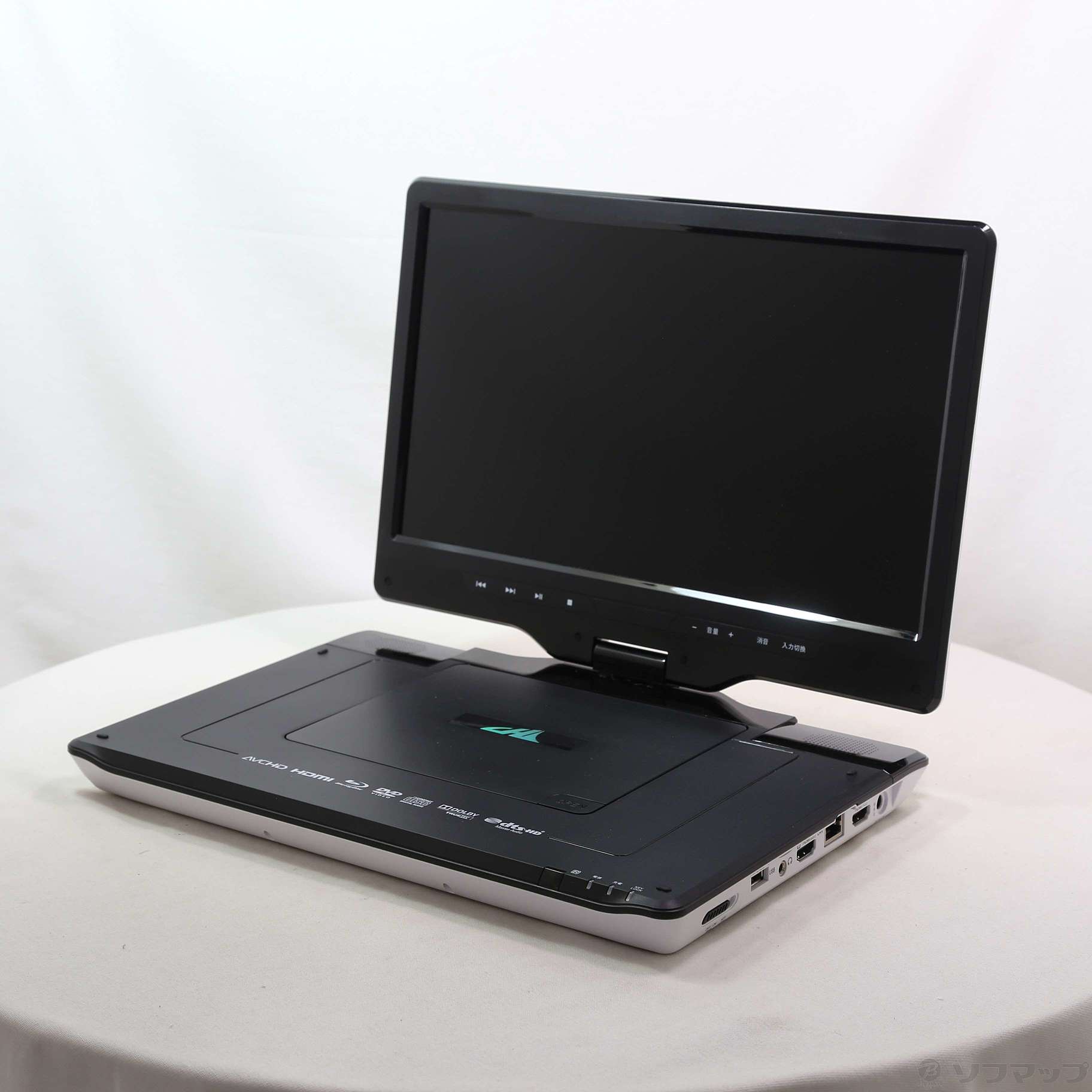 本日限定値下げ新品未使用ポータブルブルーレイプレーヤーAPBD-F1330H 中古】〔中古品〕 APBD-F1330HW ポータブルブルーレイプレーヤー