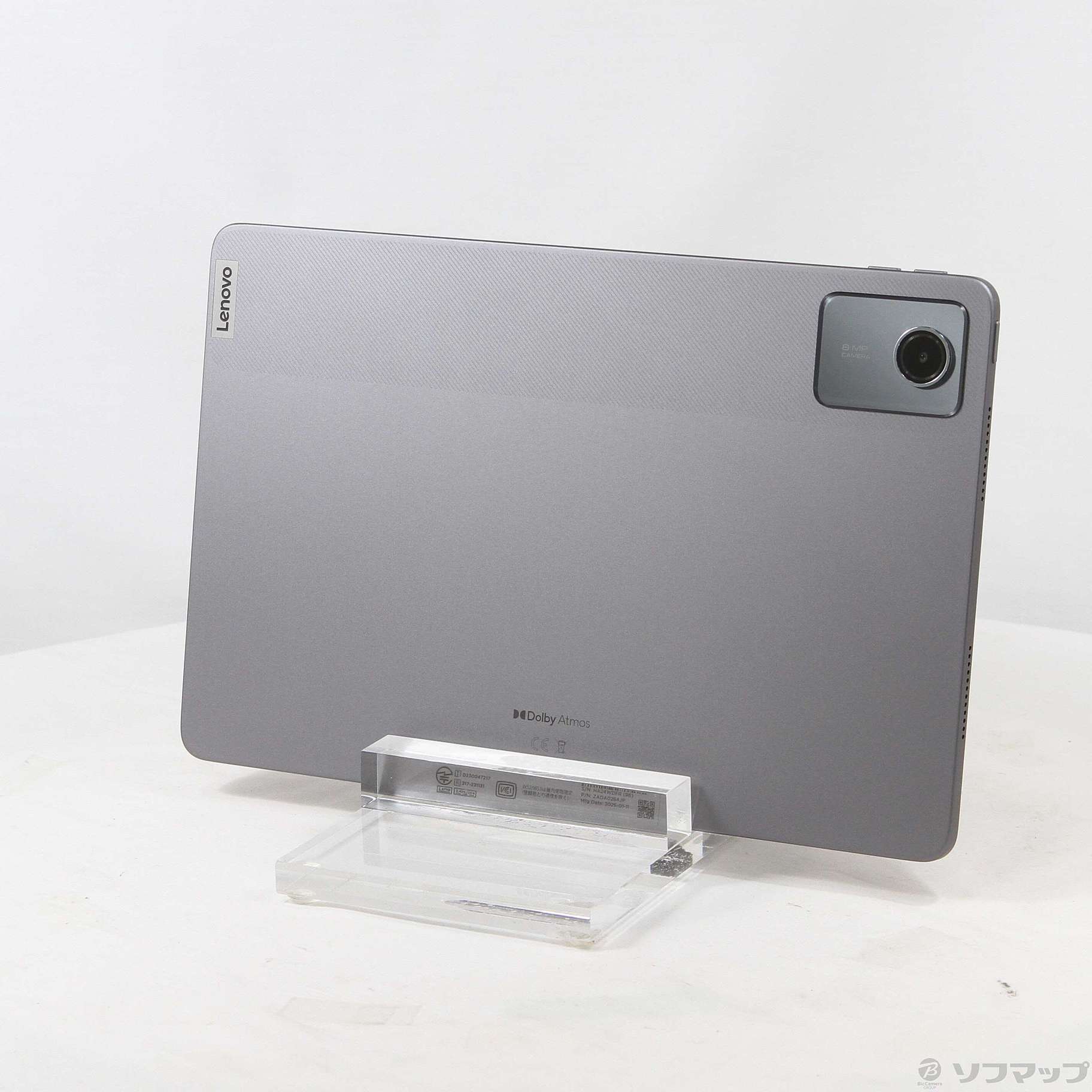 【純正・新品未開封】Lenovo Tab B11 本体　ZADA0284JP 中古】Lenovo Tab B11 128GB ルナグレー ZADA0284JP Wi-Fi