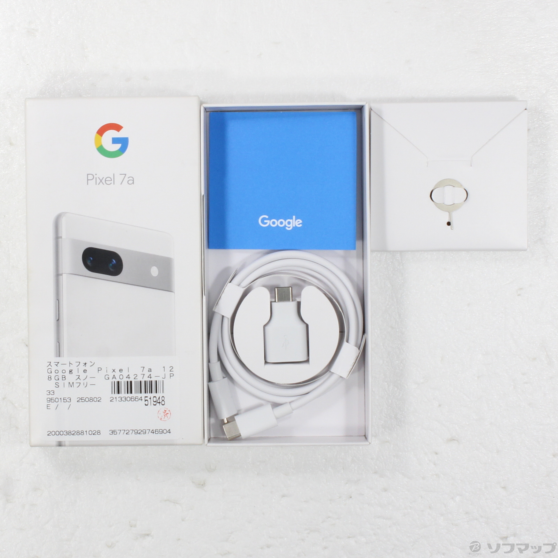 中古】Google Pixel 7a 128GB スノー GA04274-JP SIMフリー 