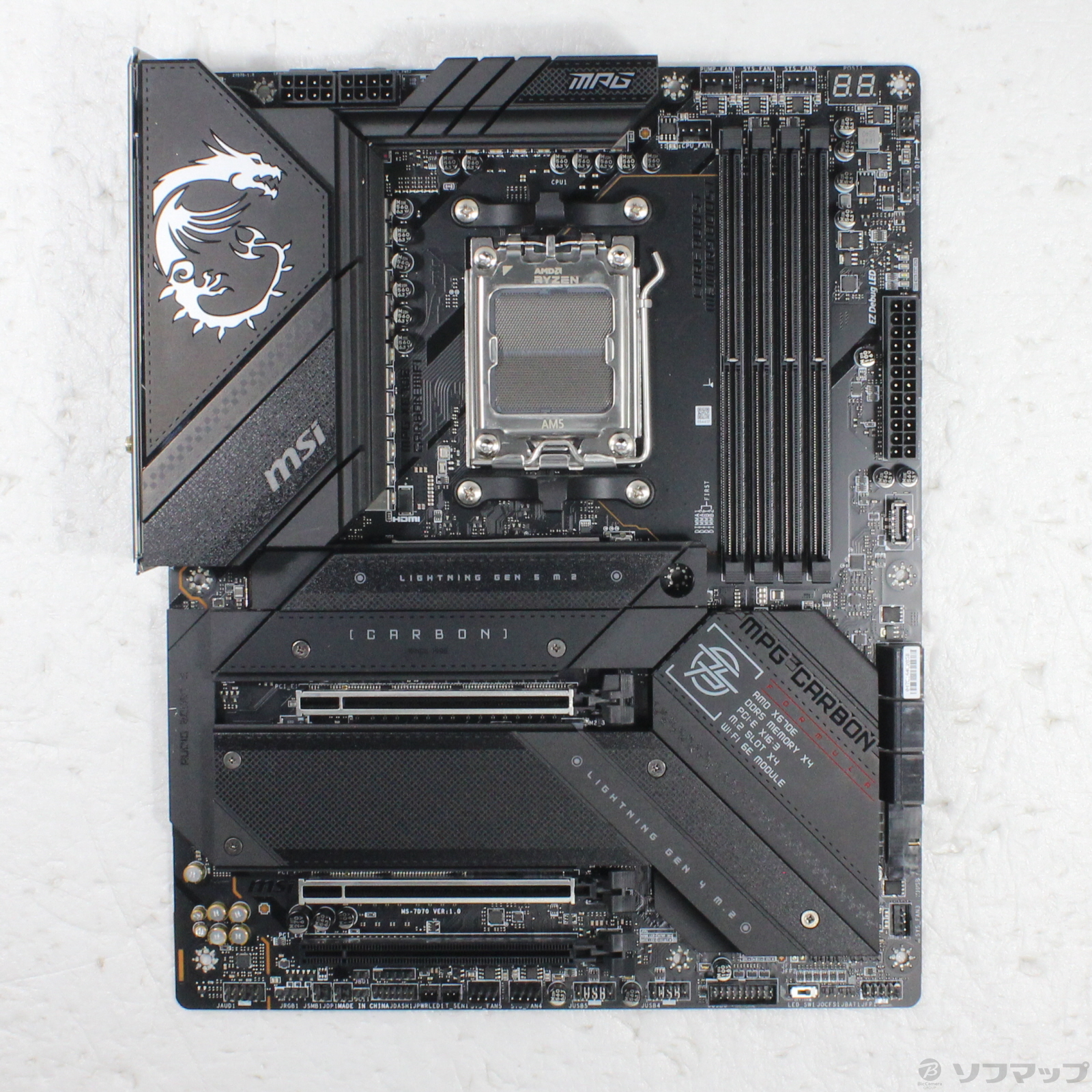 中古】MPG X670E CARBON WIFI [2133066453560] - リコレ