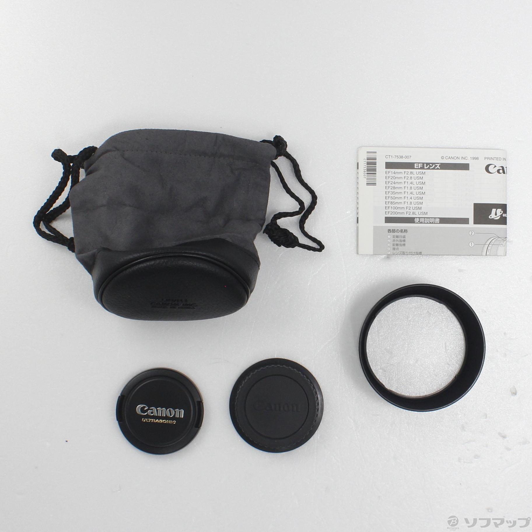 中古】Canon EF 50mm F1.4 USM (レンズ) [2133066454260] - リコレ