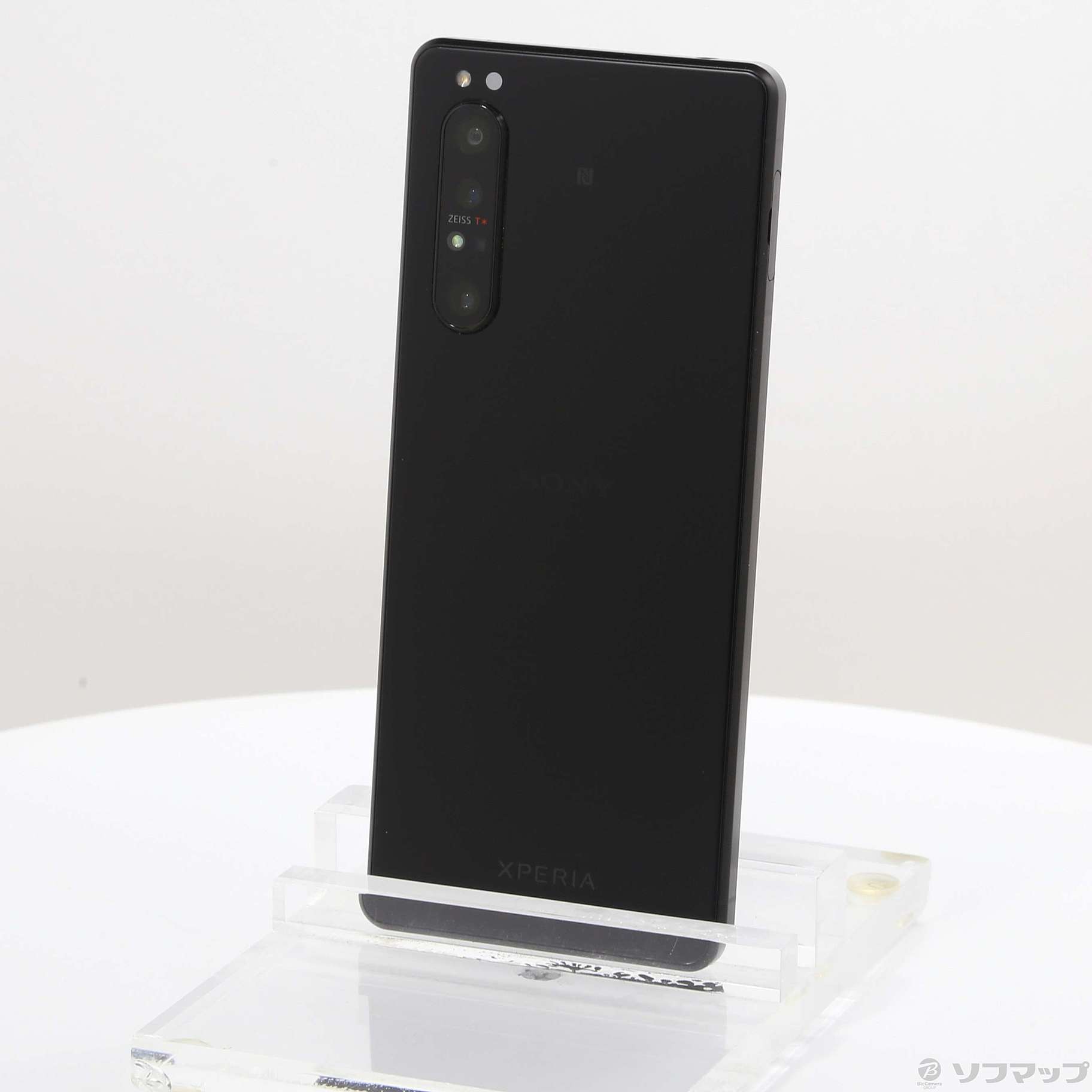 Xperia 1 II (RAM 12GBモデル) 中古一覧｜SIMフリー・キャリア