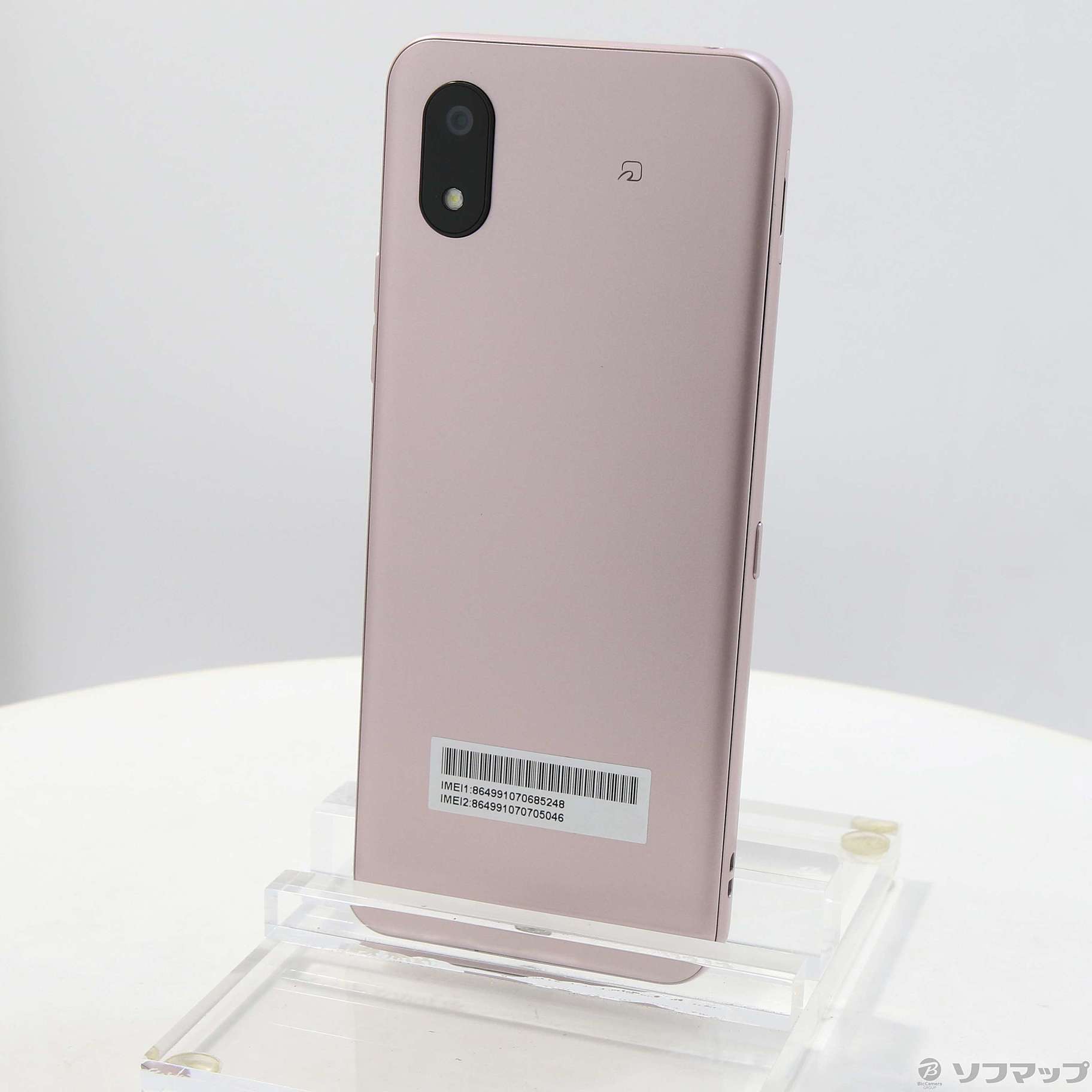 中古】かんたんスマホ4 128GB ピンク A402ZT Y!mobile SIMフリー
