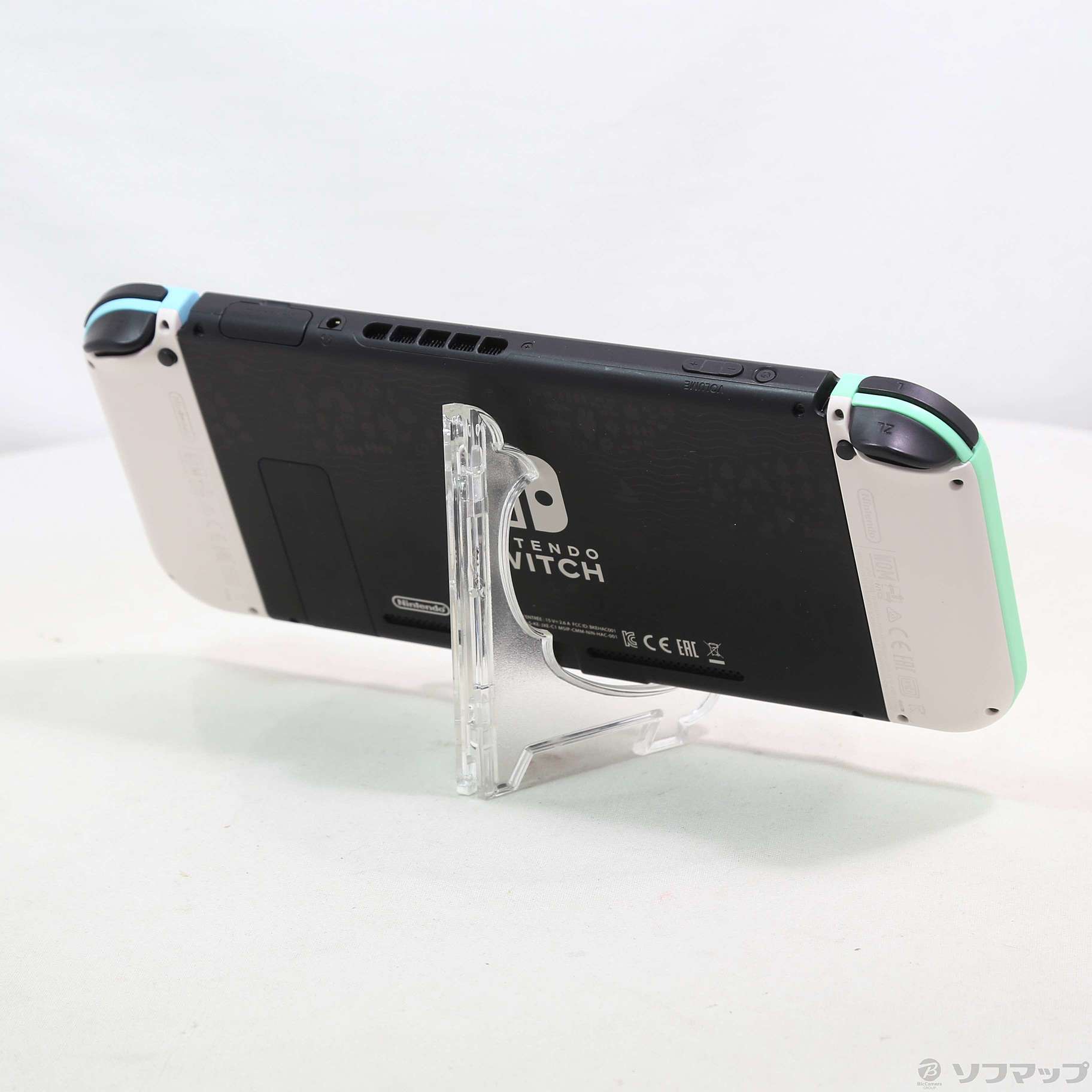 中古品〕 Nintendo Switch あつまれ どうぶつの森セット｜の通販は