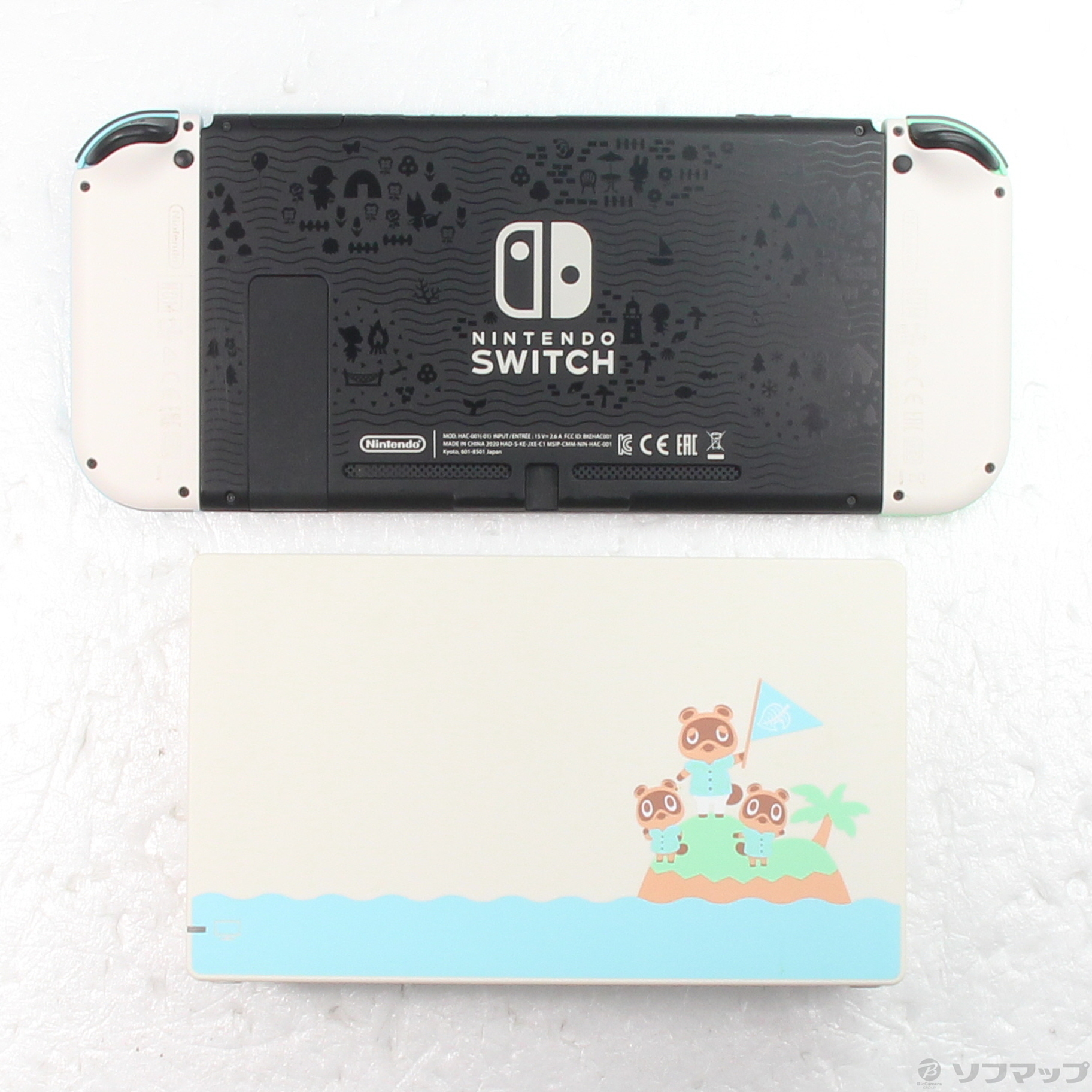 美品！Nintendo Switch 本体 + 付属品　どうぶつの森　中古品 中古品〕 Nintendo Switch あつまれ どうぶつの森セット｜の通販は