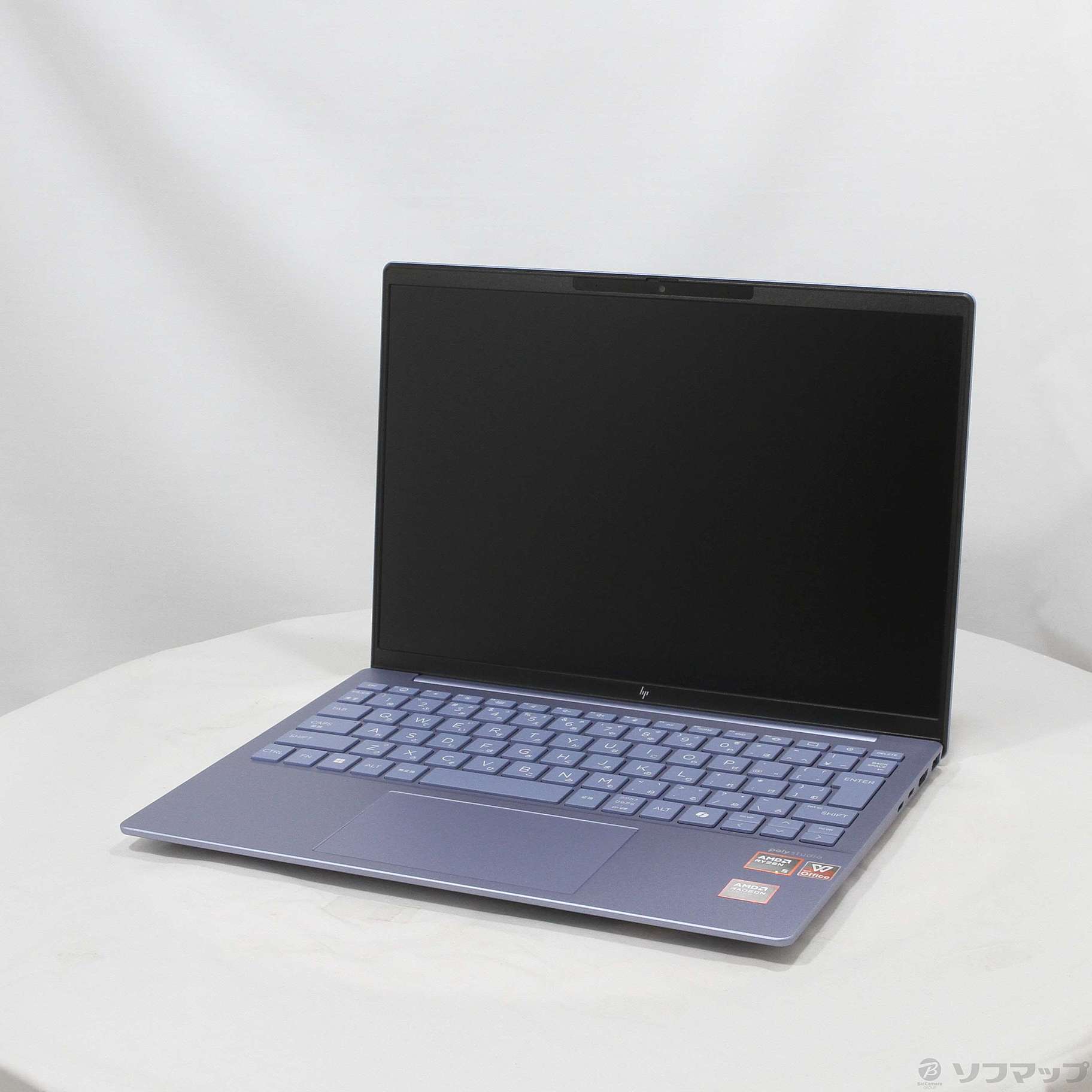 HP Pavilion Aero 13-bg0010AU A17X8PA#ABJ