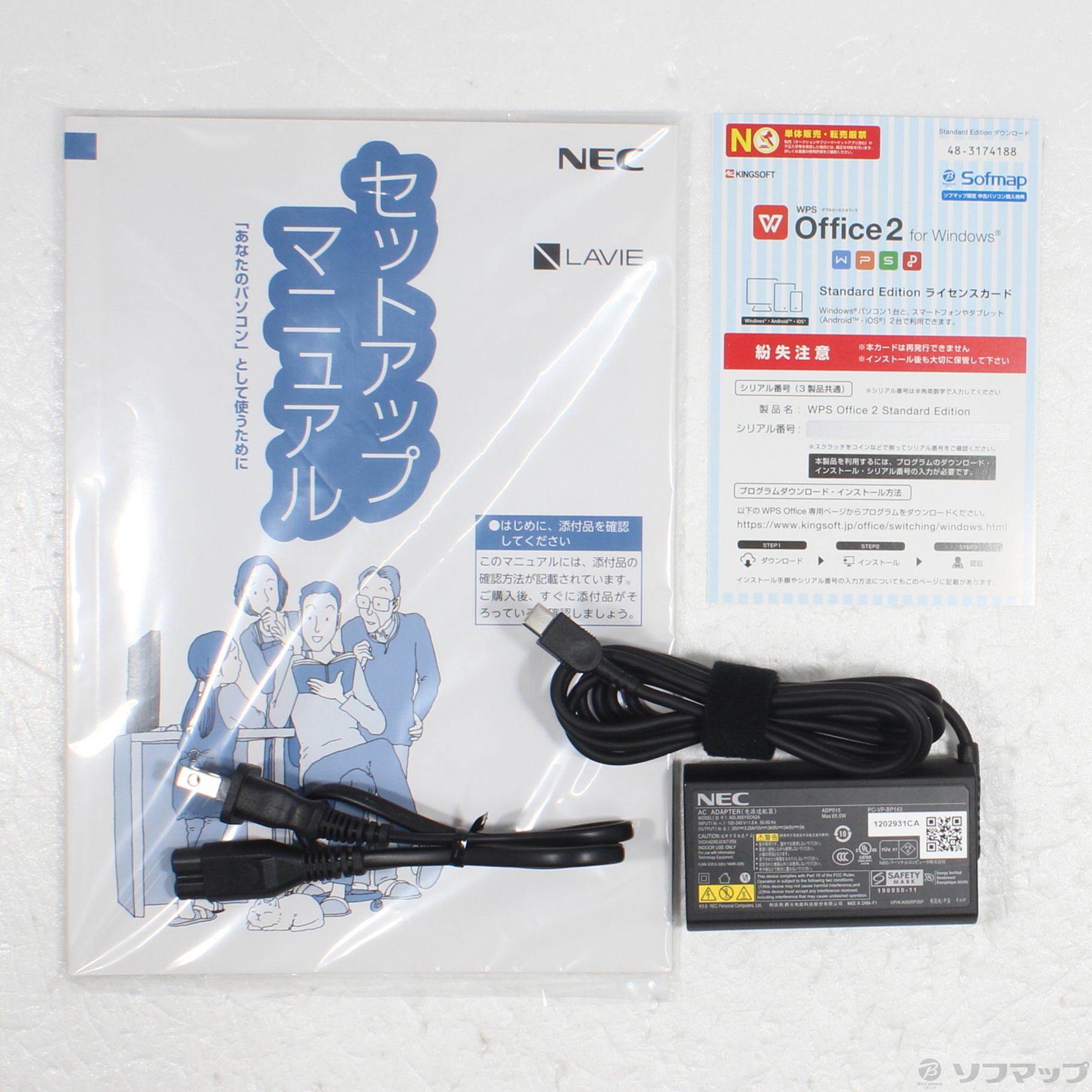 【中古】 Live 88 Kraan 中古】 Live 88 [import] / Kraan / Revisited Rec. [CD