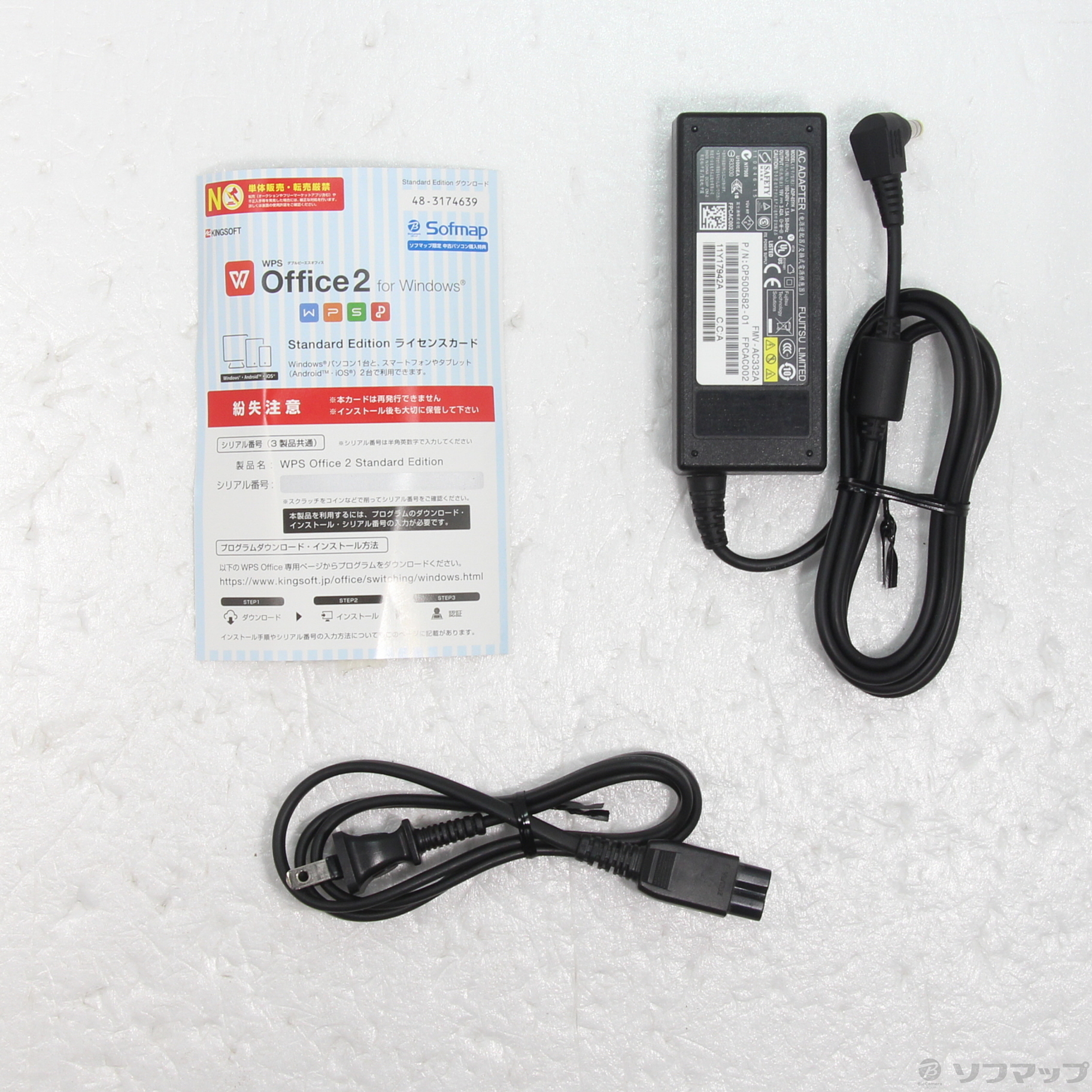 【難あり】FMV LIFEBOOK AH52/C2 i5-8250U 中古】LIFEBOOK AH52／C2 FMVA52C2WB プレミアムホワイト