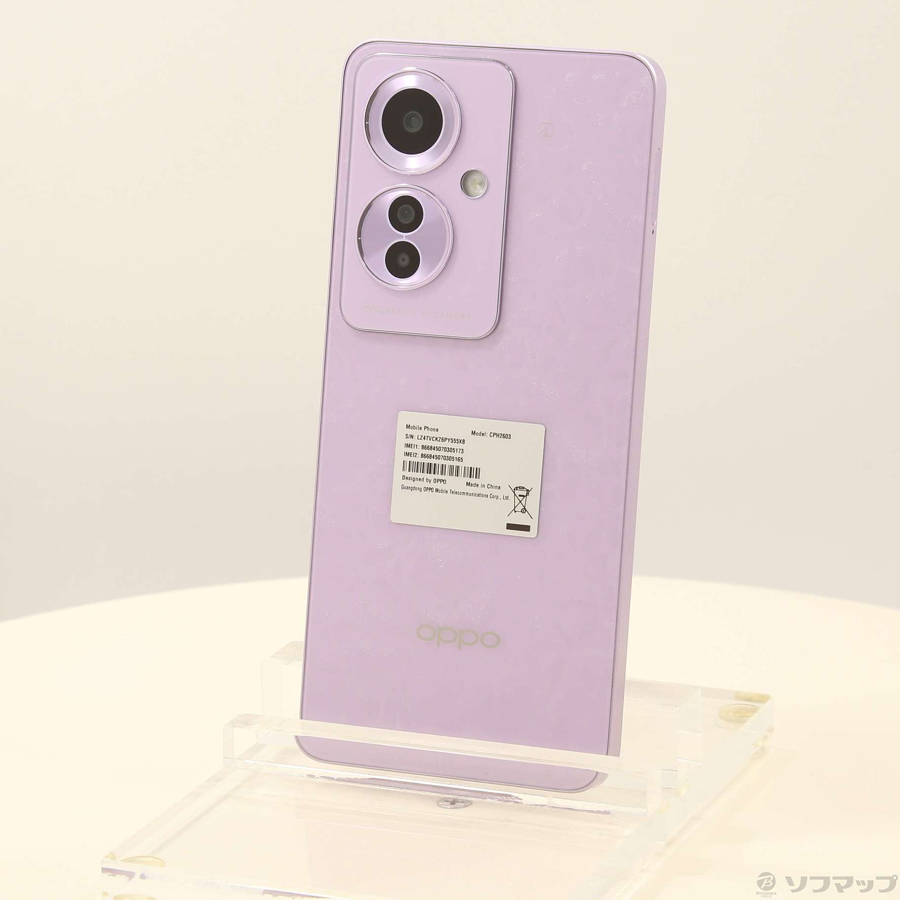 中古】OPPO Reno11 A 128GB コーラルパープル CPH2603 SIMフリー