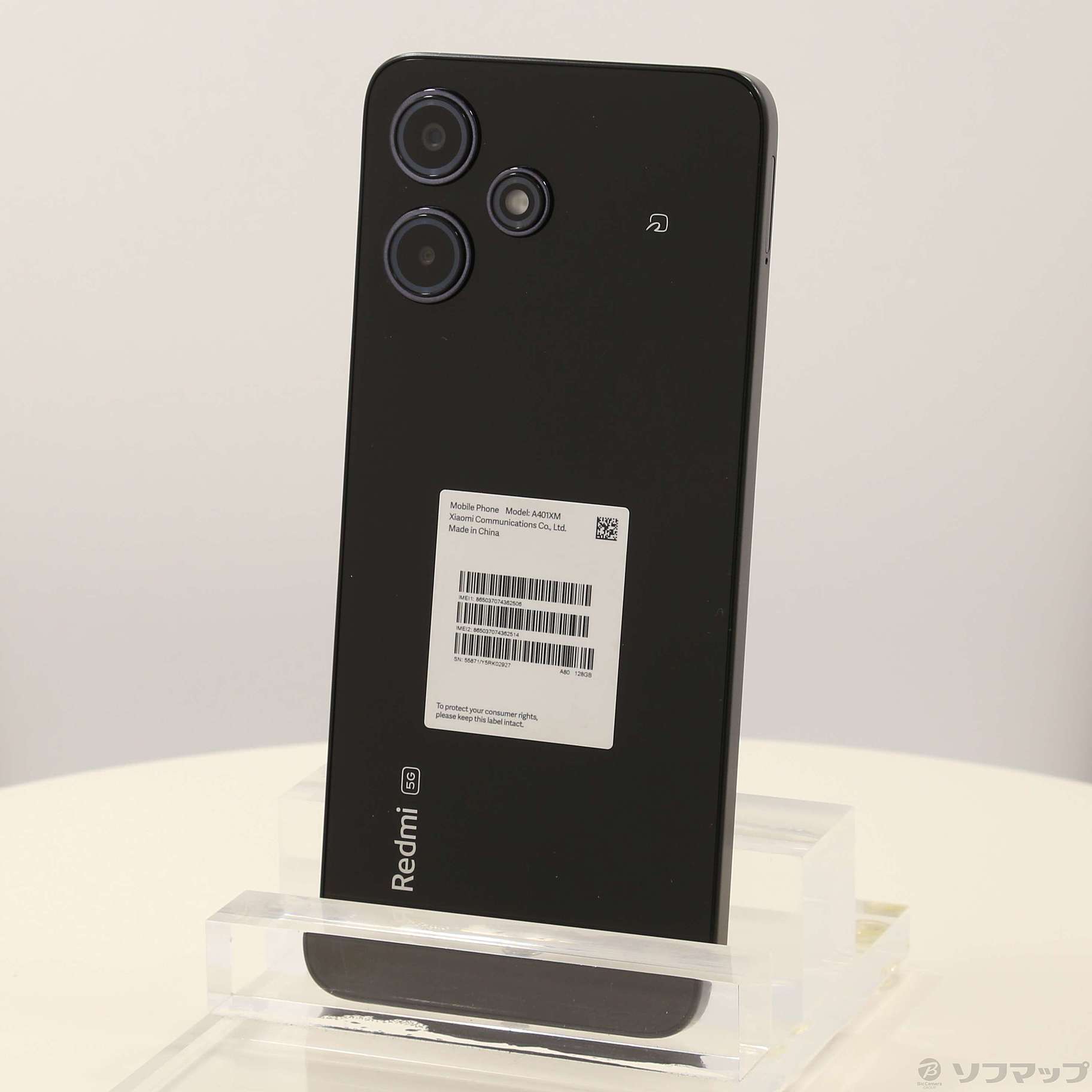Redmi 12 ブラック 128GB デュアルカメラ　A401XM 楽天市場】ソフトバンク Xiaomi Redmi 12 5G A401XM ミッドナイト