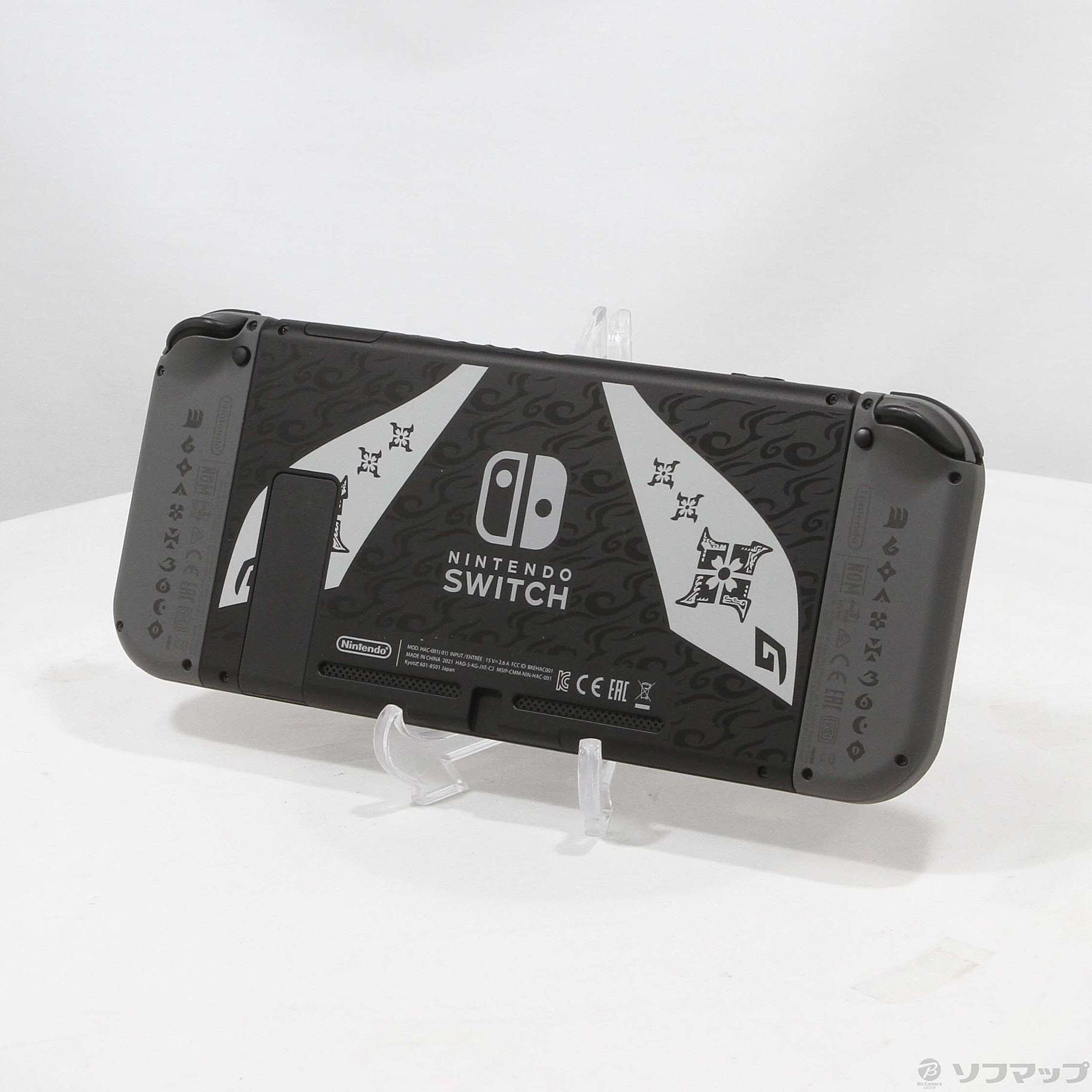 【新品未開封】Switch モンスターハンターライズ スペシャルエディション Nintendo Switch モンスターハンターライズ スペシャルエディション