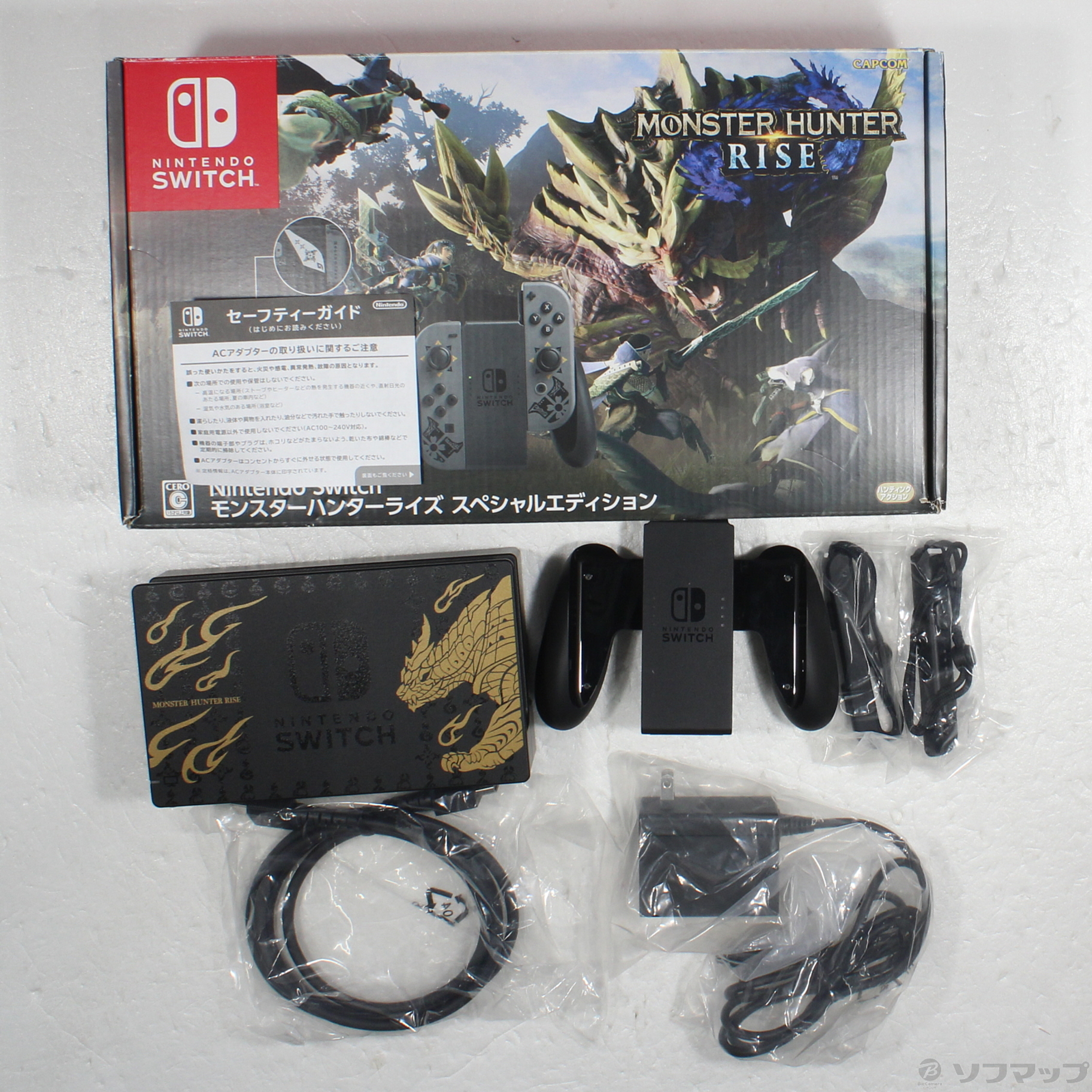 Bluetoothアダプタ付き‼︎ モンスターハンターライズスペシャルエディション 中古】Nintendo Switch モンスターハンターライズ スペシャル