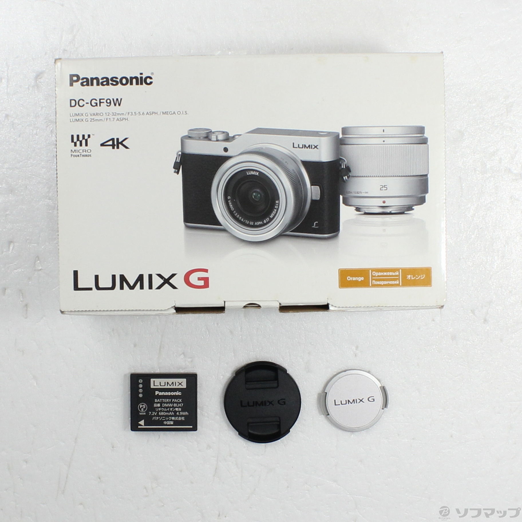 Panasonic DC-GF9W ダブルレンズキット #189 パナソニック LUMIX DC
