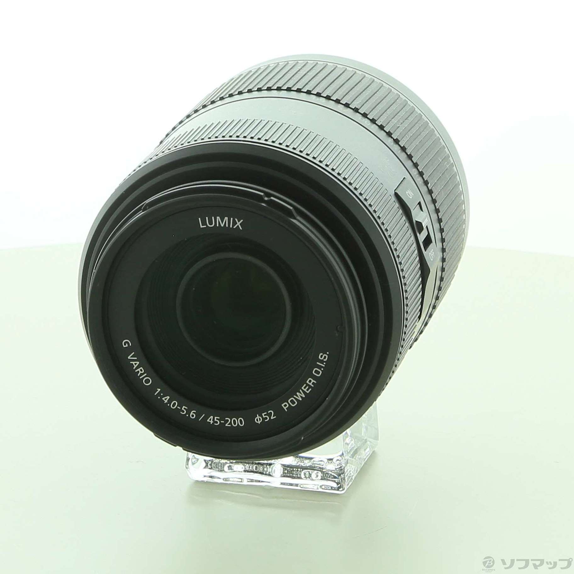 中古】LUMIX G VARIO 45-200mm F4.0-5.6 II POWER O.I.S. H