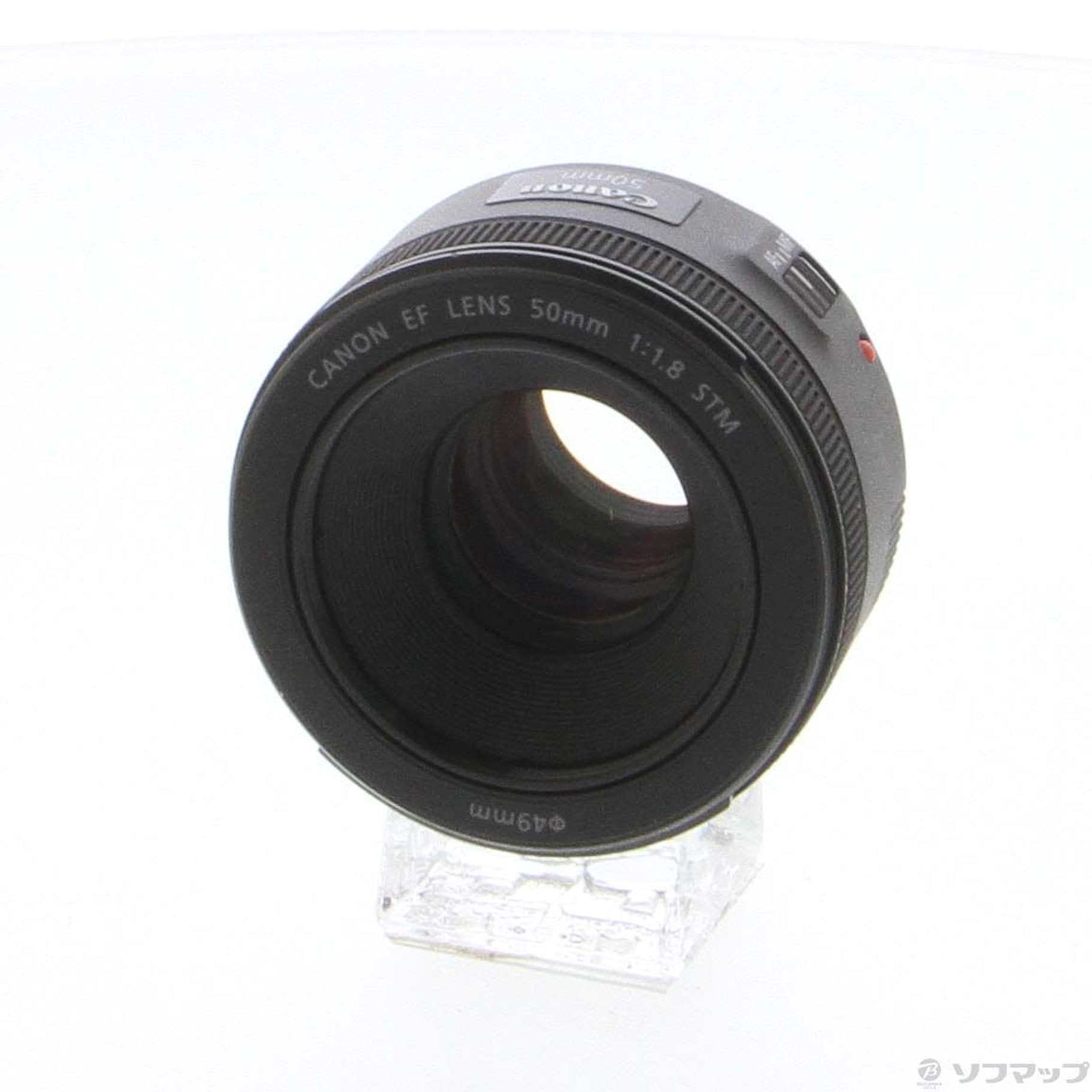 〔展示品〕 Canon EF 50mm F1.8 STM