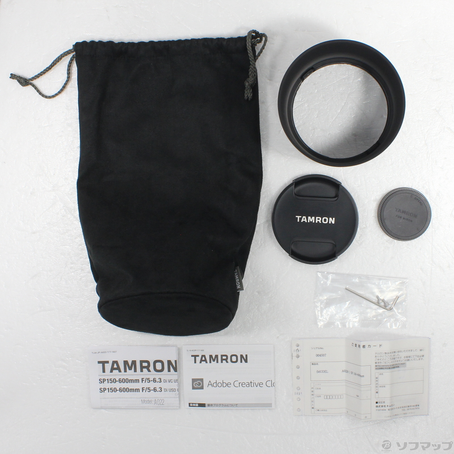 中古】〔展示品〕 TAMRON SP 150-600mm F5-6.3 Di VC USD G2 A022N