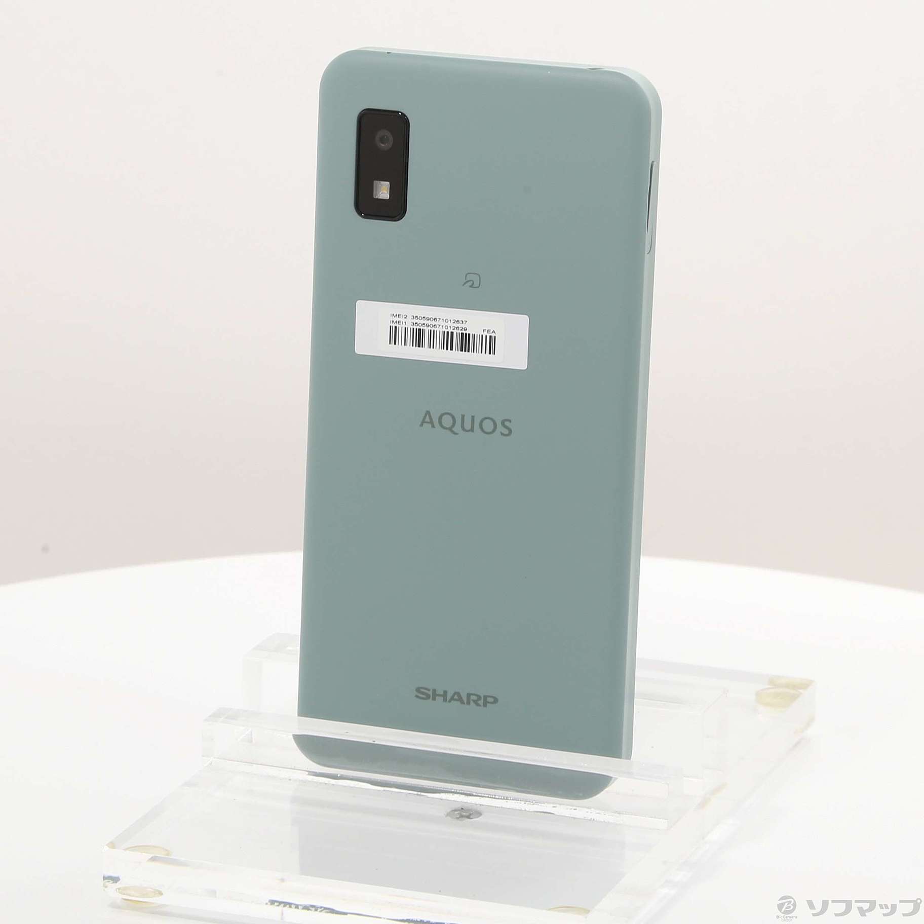 SHARP AQUOS wish1 SH-M20 オリーブグリーン 本体 Amazon | SHARP AQUOS wish オリーブグリーン SIMフリースマホ