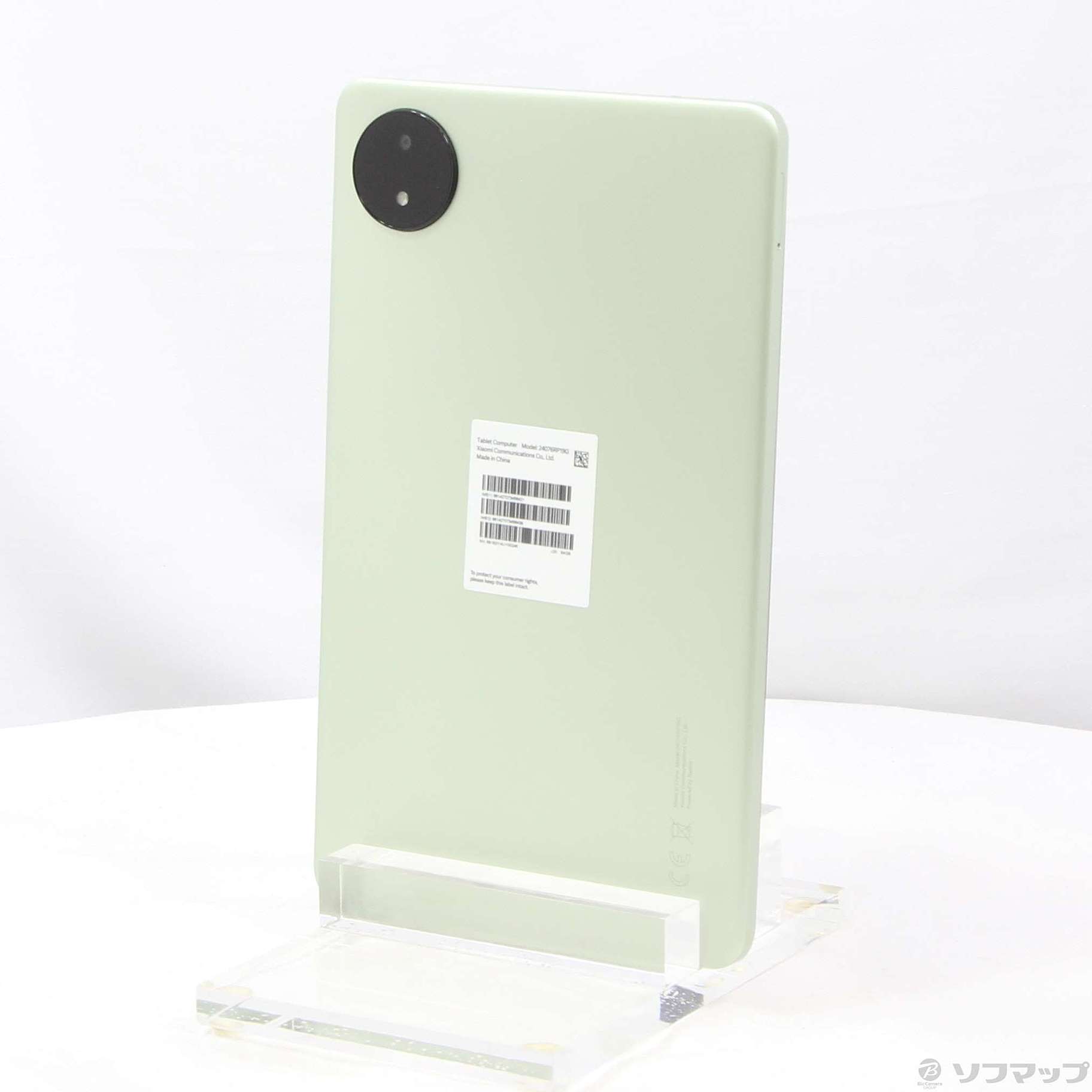 中古】Redmi Pad SE 8.7 4G 64GB オーロラグリーン SIMフリー 