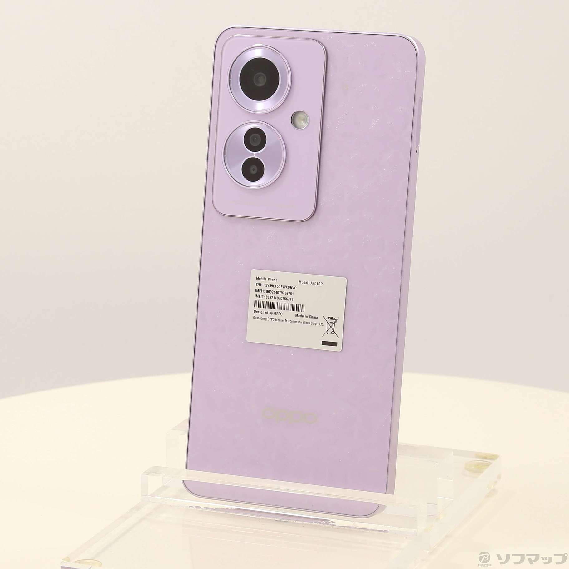 中古】OPPO Reno11 A 128GB コーラルパープル Y!mobile SIM
