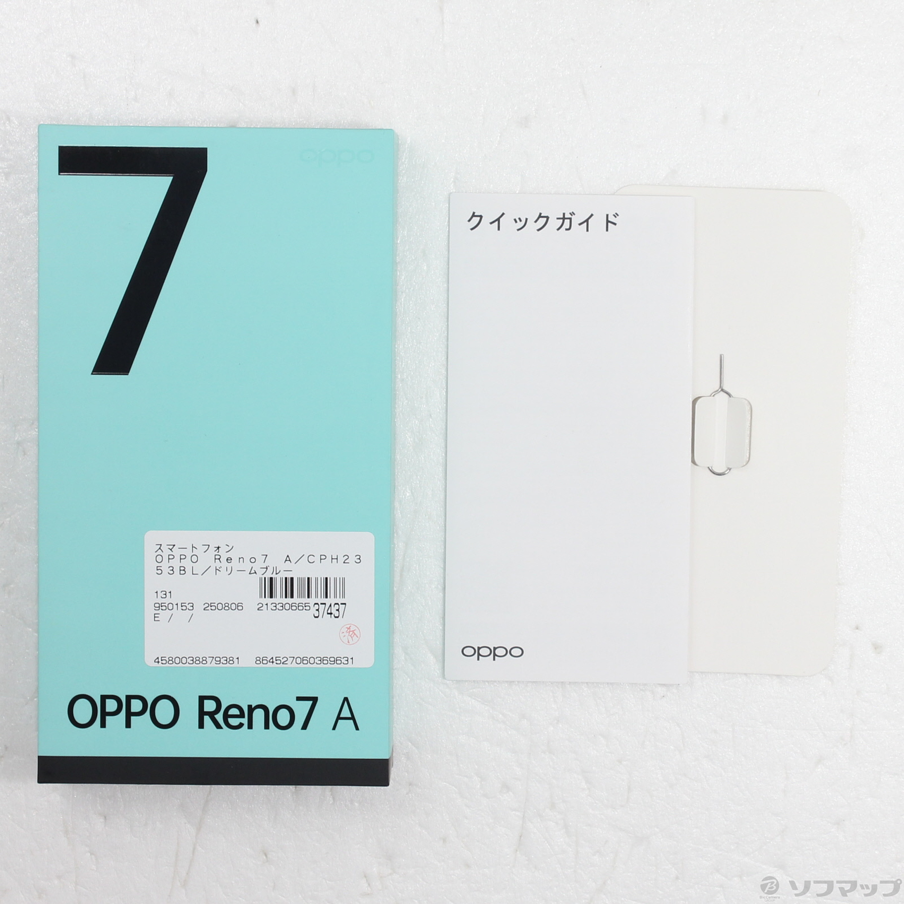 中古品（難あり）〕 OPPO Reno7 A 128GB ドリームブルー CPH2353 SIM