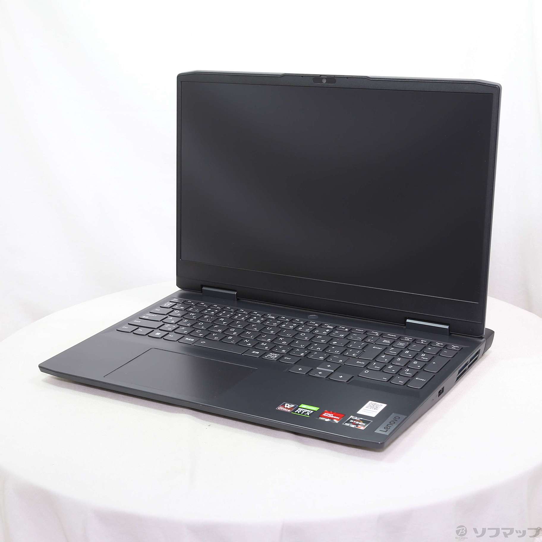 IdeaPad Gaming 3 82SB00NRJP