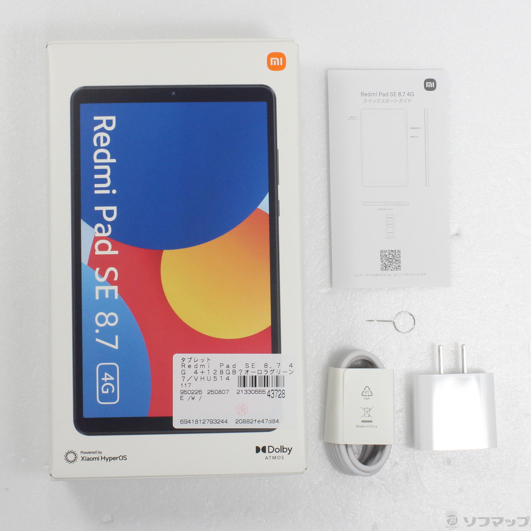 中古】Redmi Pad SE 8.7 4G 128GB オーロラグリーン VHU5141JP SIM 