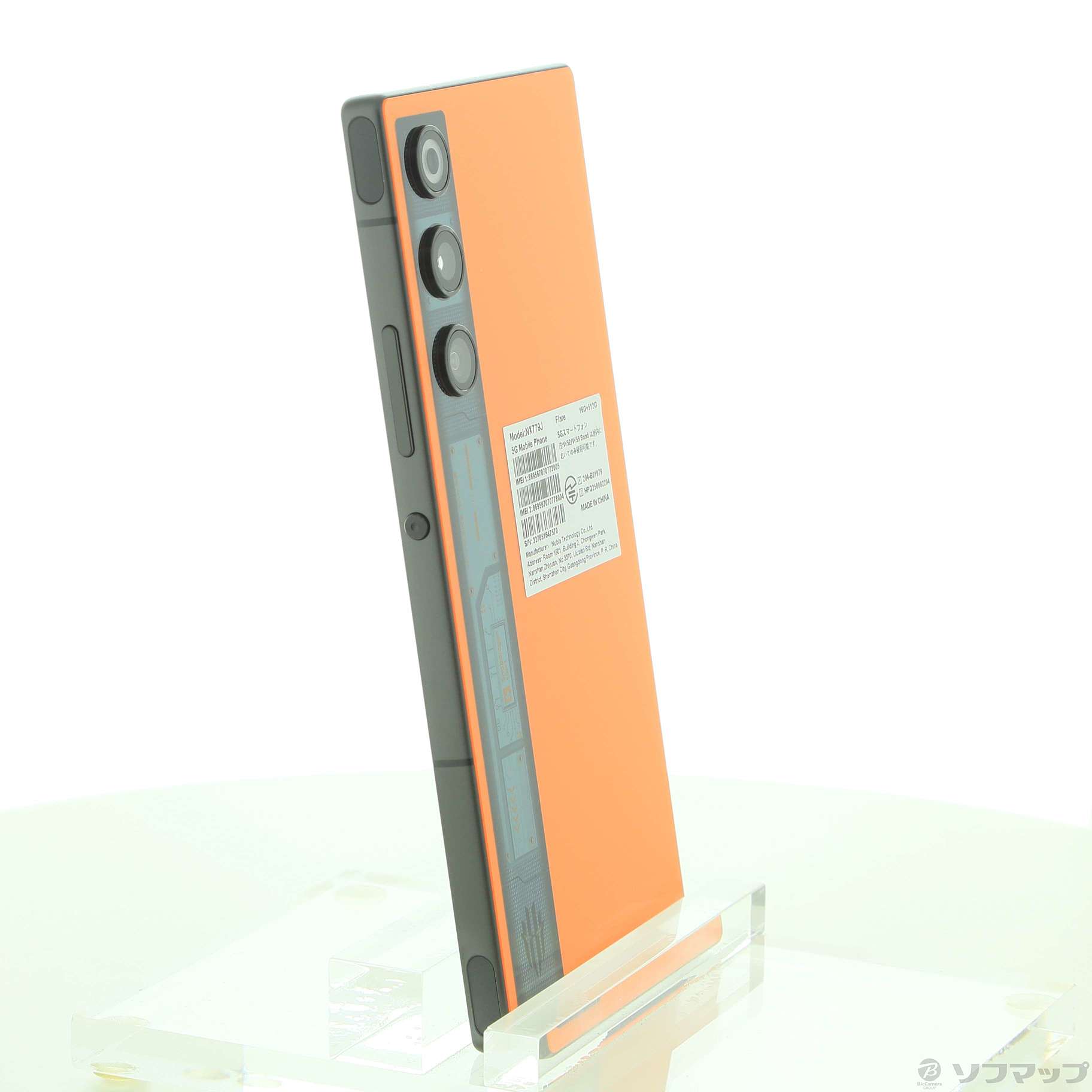 中古】REDMAGIC 10 Air 512GB オレンジ NX779J SIMフリー