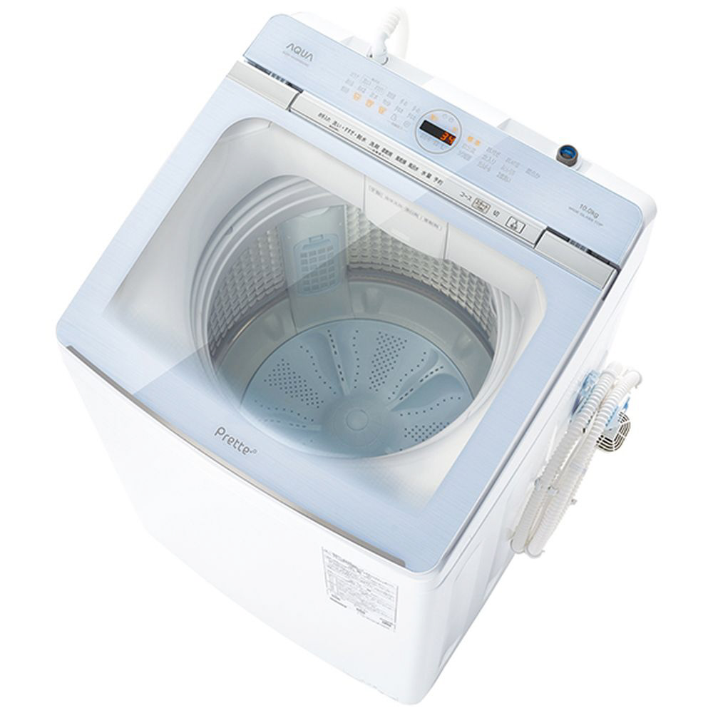 展示品〕 インバーター全自動洗濯機 ホワイト AQW-VA10RBK(W) ［洗濯