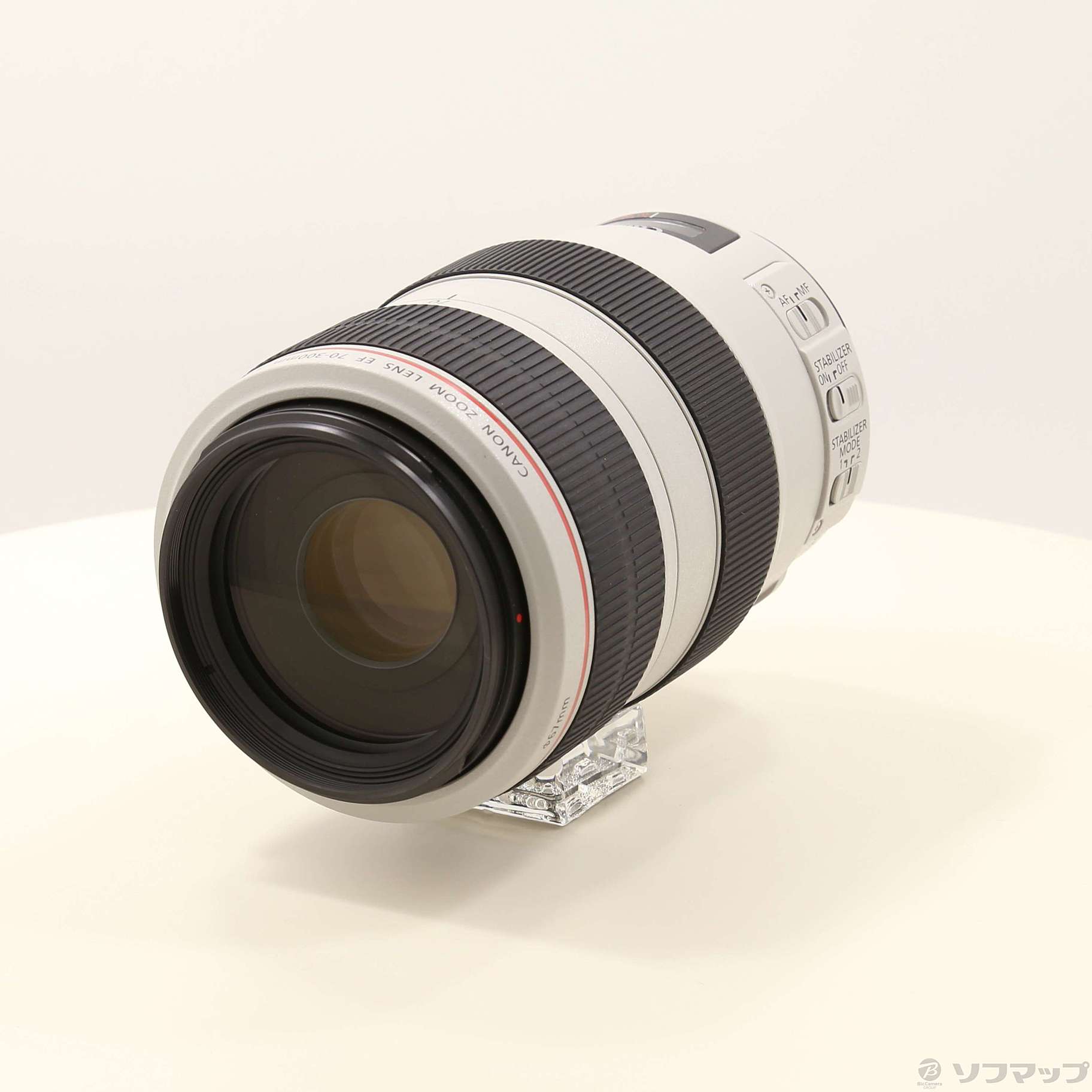Canon EF 70-300mm F4-5.6 L IS USM (レンズ)